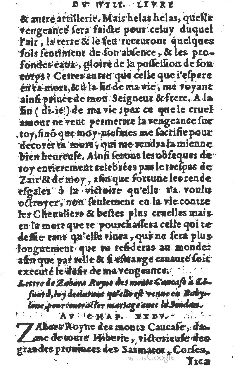 1582 - Jean Huguetan - Trésor des Amadis T. 1 - BM Lyon