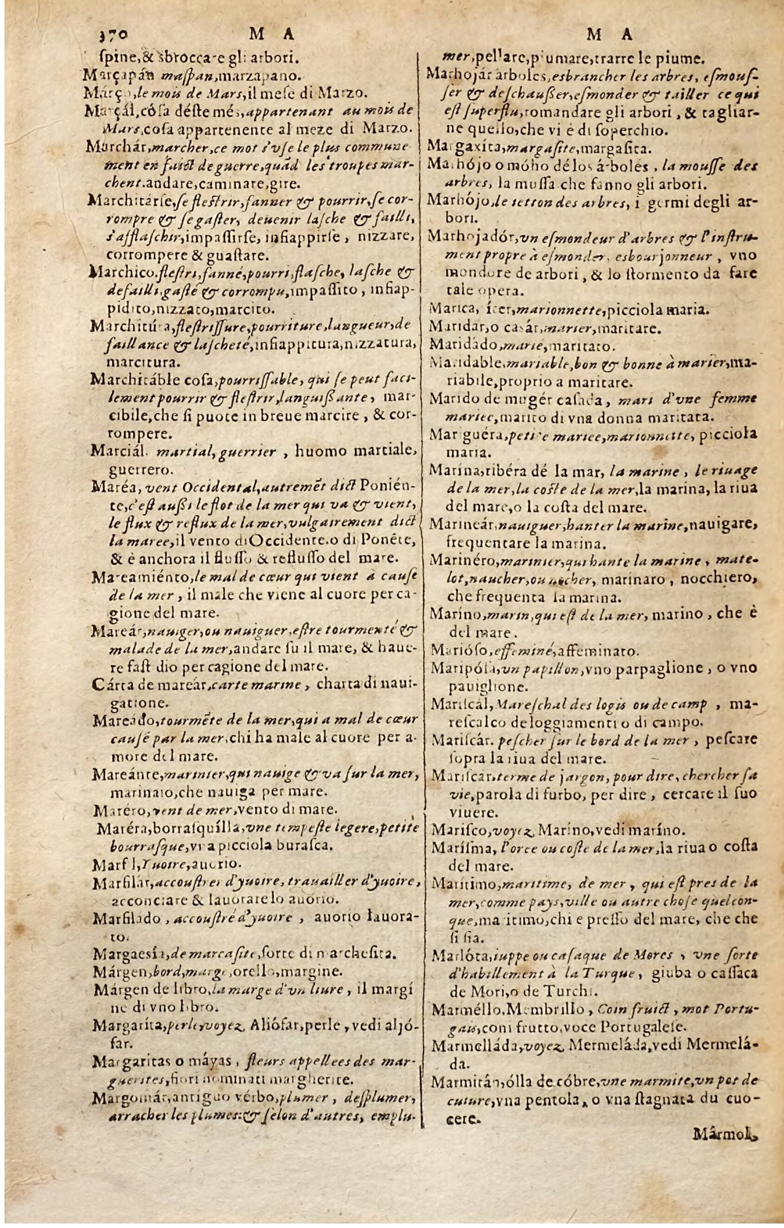 1627 - Jacques Crespin - Trésor des trois langues - Regensburg