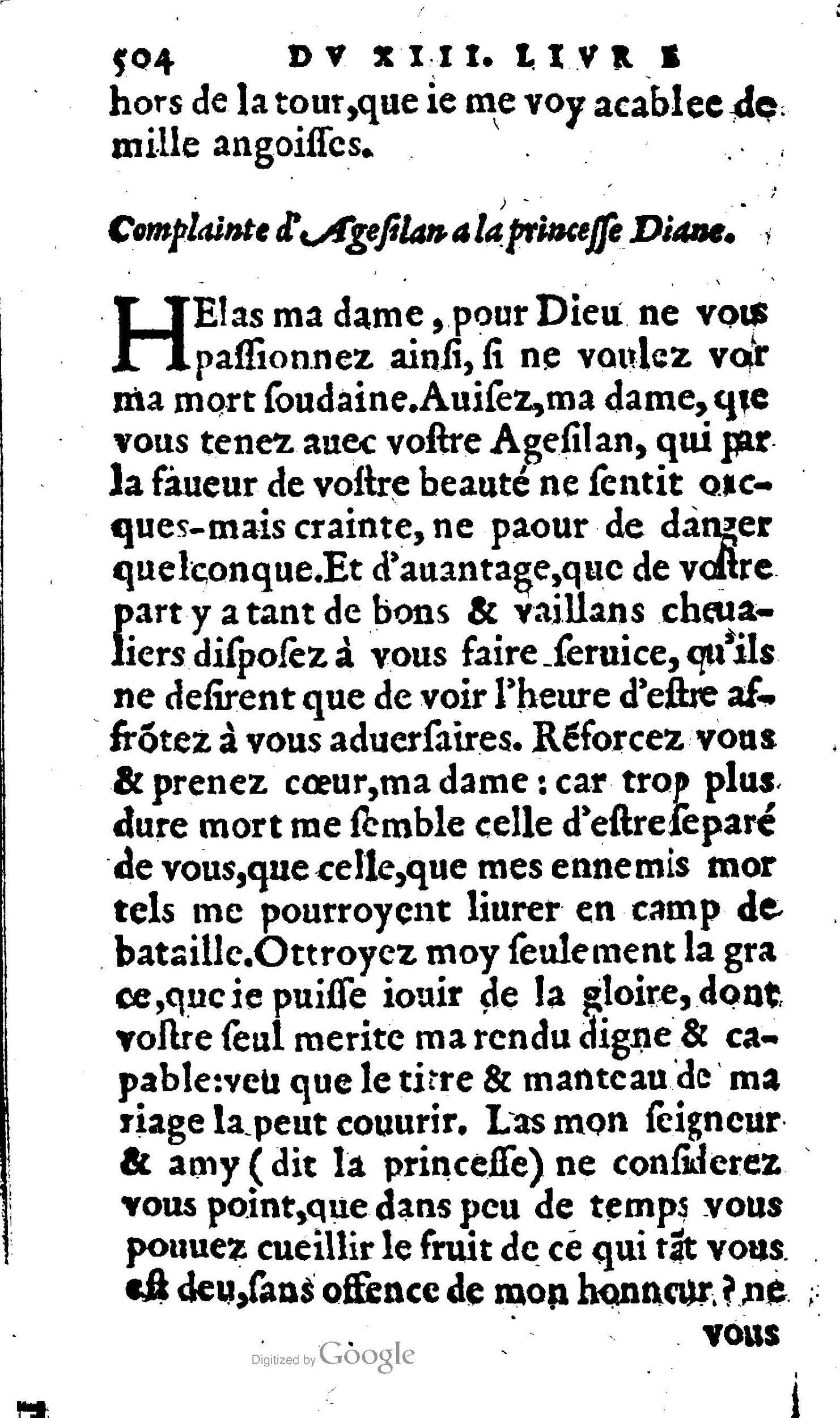 1606 - Jean Antoine Huguetan - Trésor des Amadis - Anvers Musée Plantin-Moretus 1606 - Jean Antoine Huguetan - Trésor des Amadis - Anvers Musée Plantin-Moretus