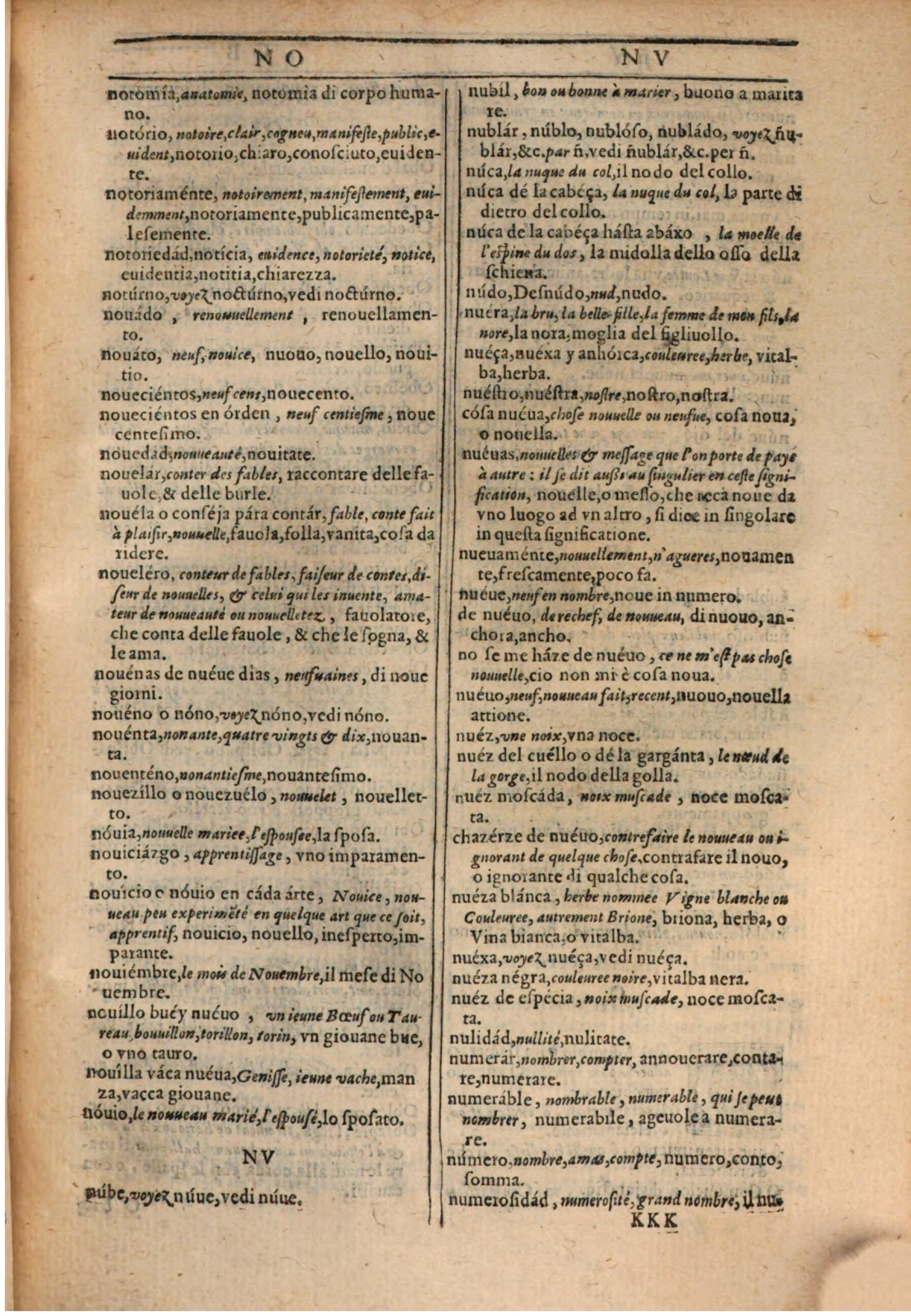 1609 - Philippe Albert et Alexandre Pernet - Trésor des trois langues française, italienne et espagnole (Première partie) - BSB Munich