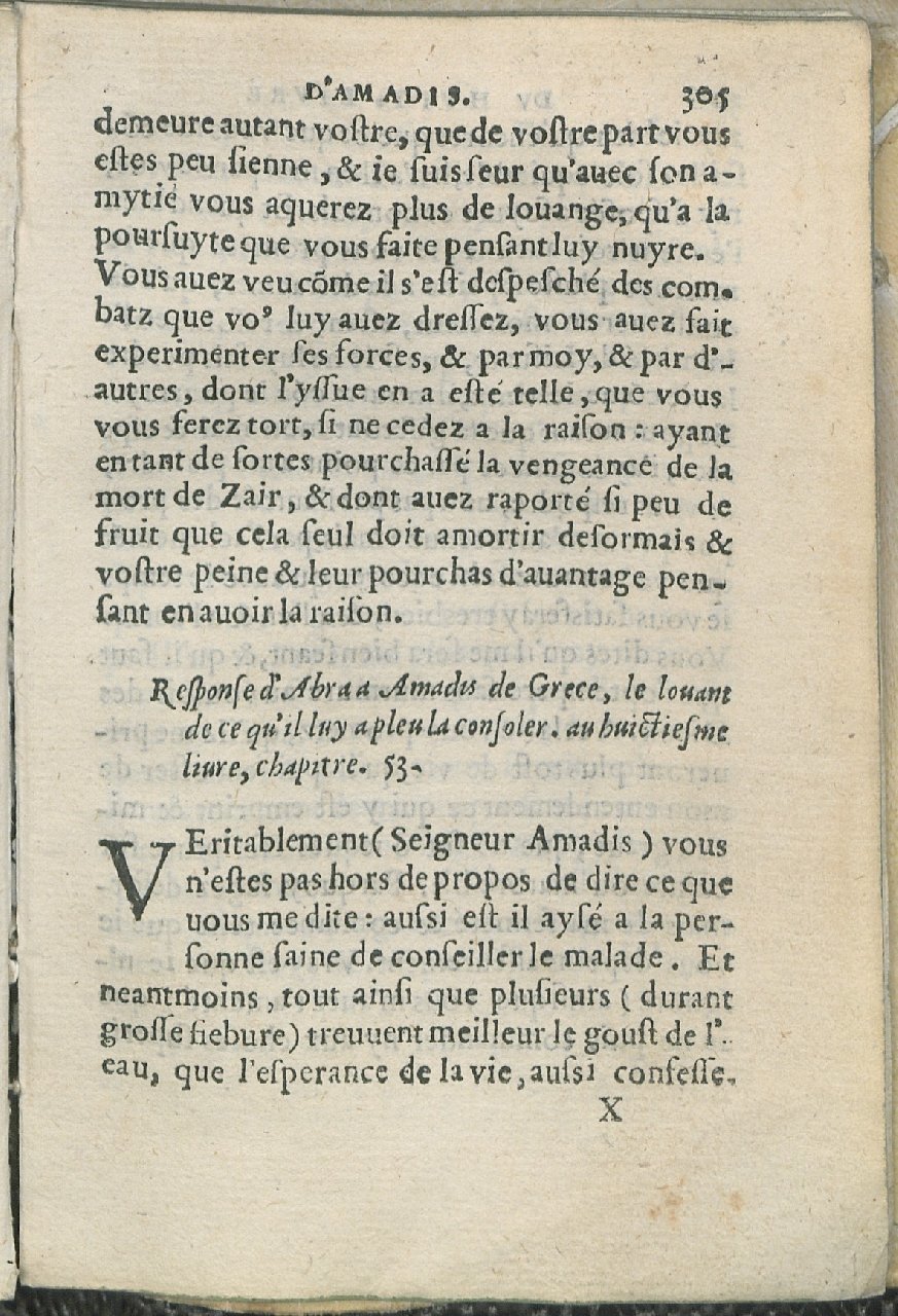 1559 - Pierre Regnard - Trésor des Amadis - Det KLG Copenhague 1559 - Pierre Regnard - Trésor des Amadis - Det KLG Copenhague