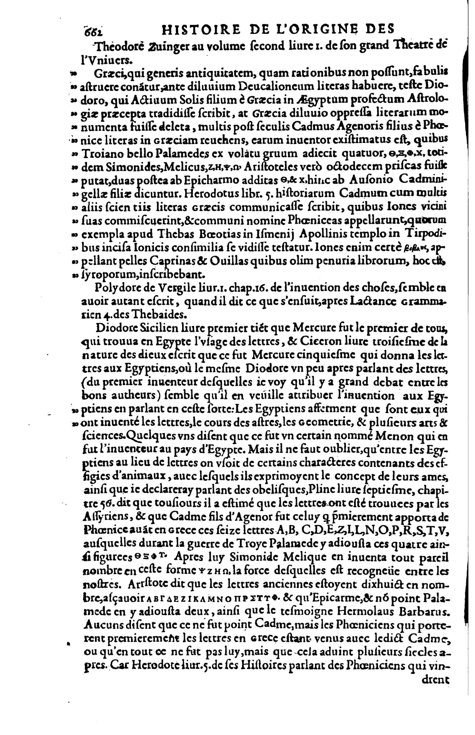 1619 - SHC - Trésor de l’histoire des langues de cet univers - BSB Munich 1619 - SHC - Trésor de l’histoire des langues de cet univers - BSB Munich