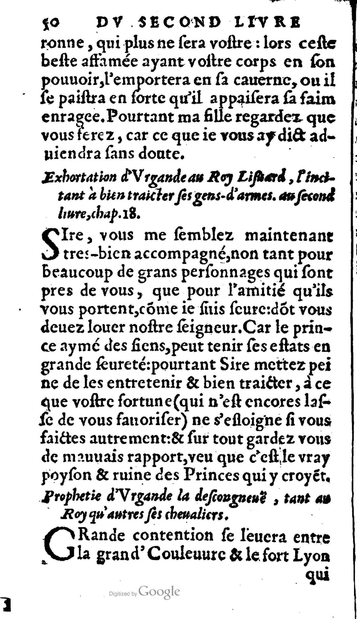 1606 - Jean Antoine Huguetan - Trésor des Amadis - Anvers Musée Plantin-Moretus 1606 - Jean Antoine Huguetan - Trésor des Amadis - Anvers Musée Plantin-Moretus