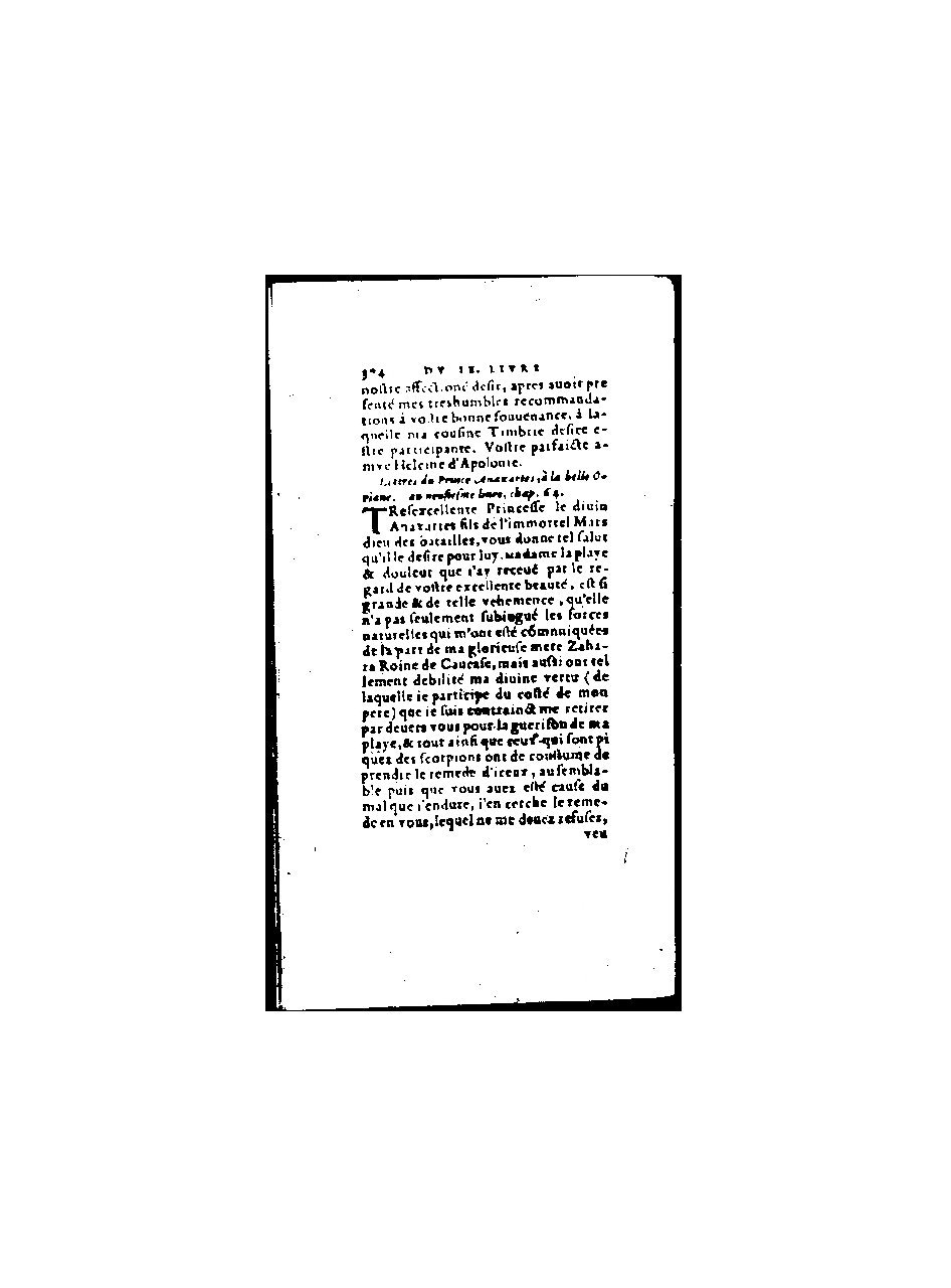1571 - Jean Huguetan - Trésor des Amadis - BnF