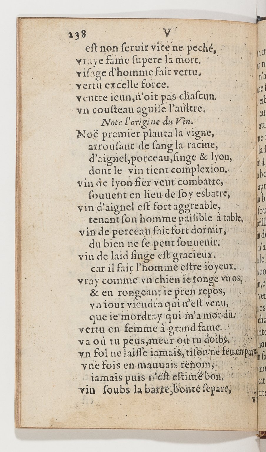 1577 - Jean d’Ogerolles - Trésor de sentences dorées - BnF Arsenal