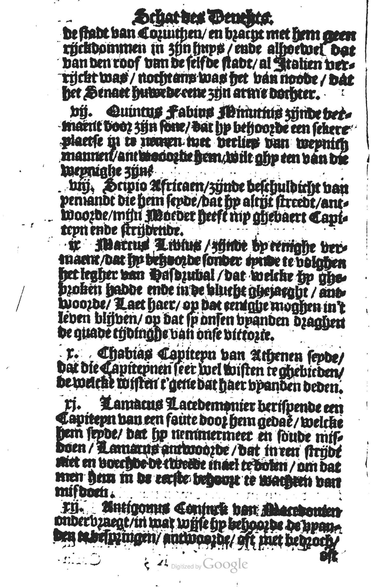 1594 - Cornelis Claesz - Trésor de vertu - BU Leiden