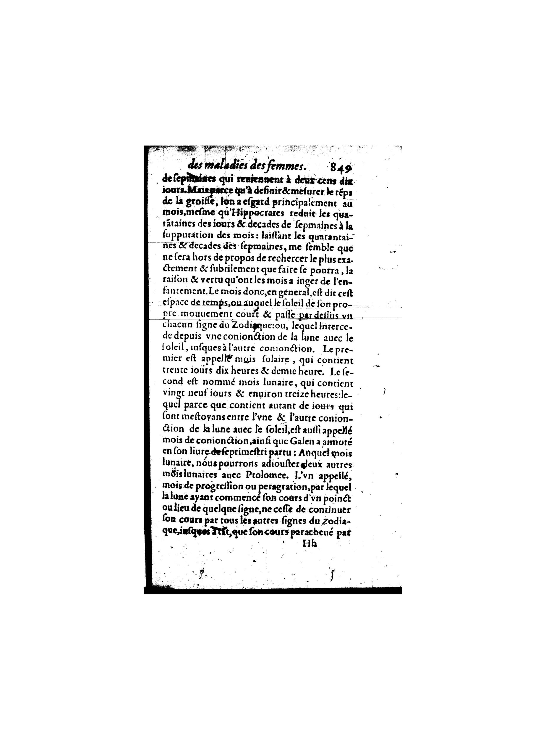 1587 - Jacques du Puis - Trésor des remèdes secrets pour les maladies des femmes - BnF 1587 - Jacques du Puis - Trésor des remèdes secrets pour les maladies des femmes - BnF