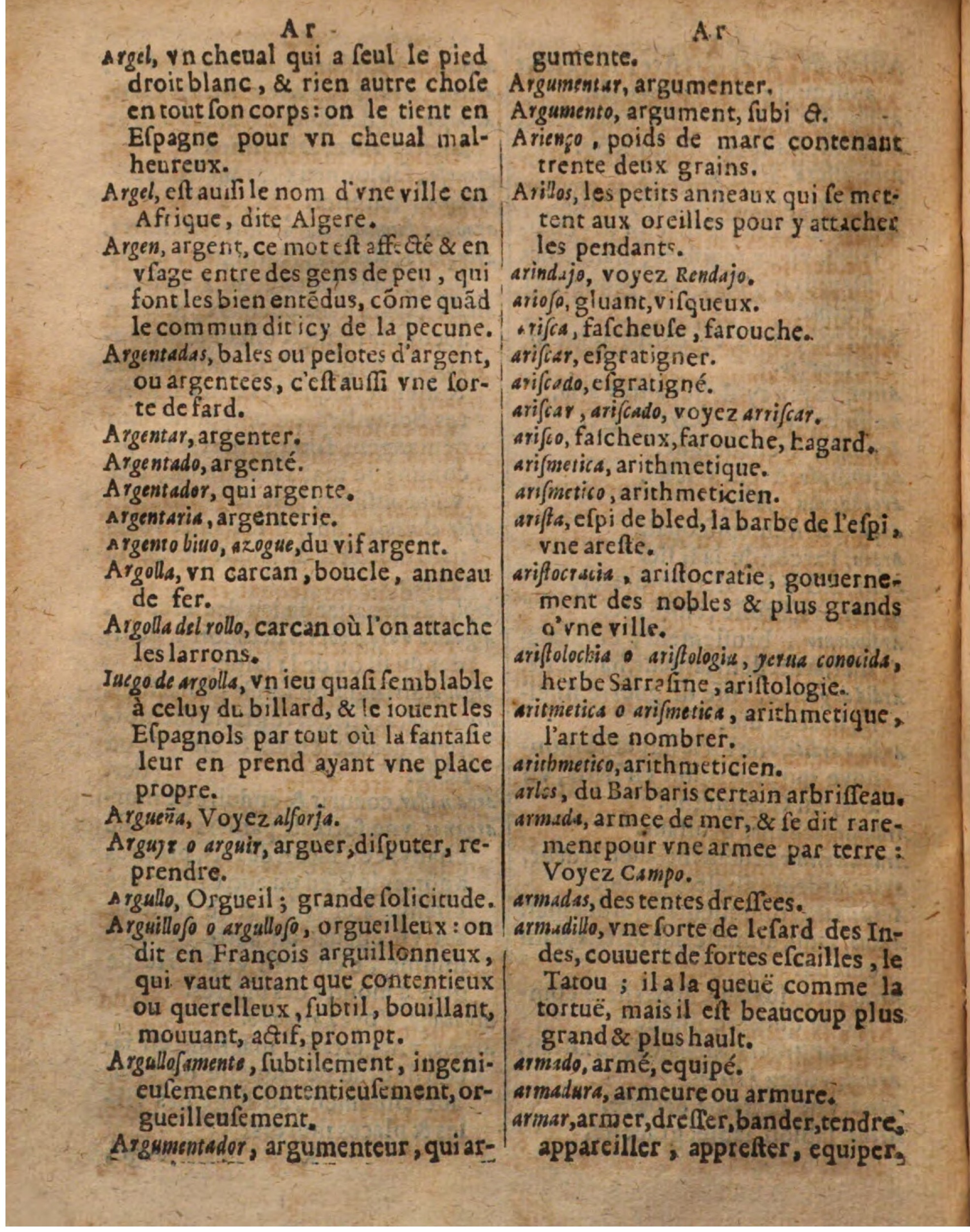 1625 - Hubert Antoine - Trésor des deux langues espagnole et française - Augsbourg
