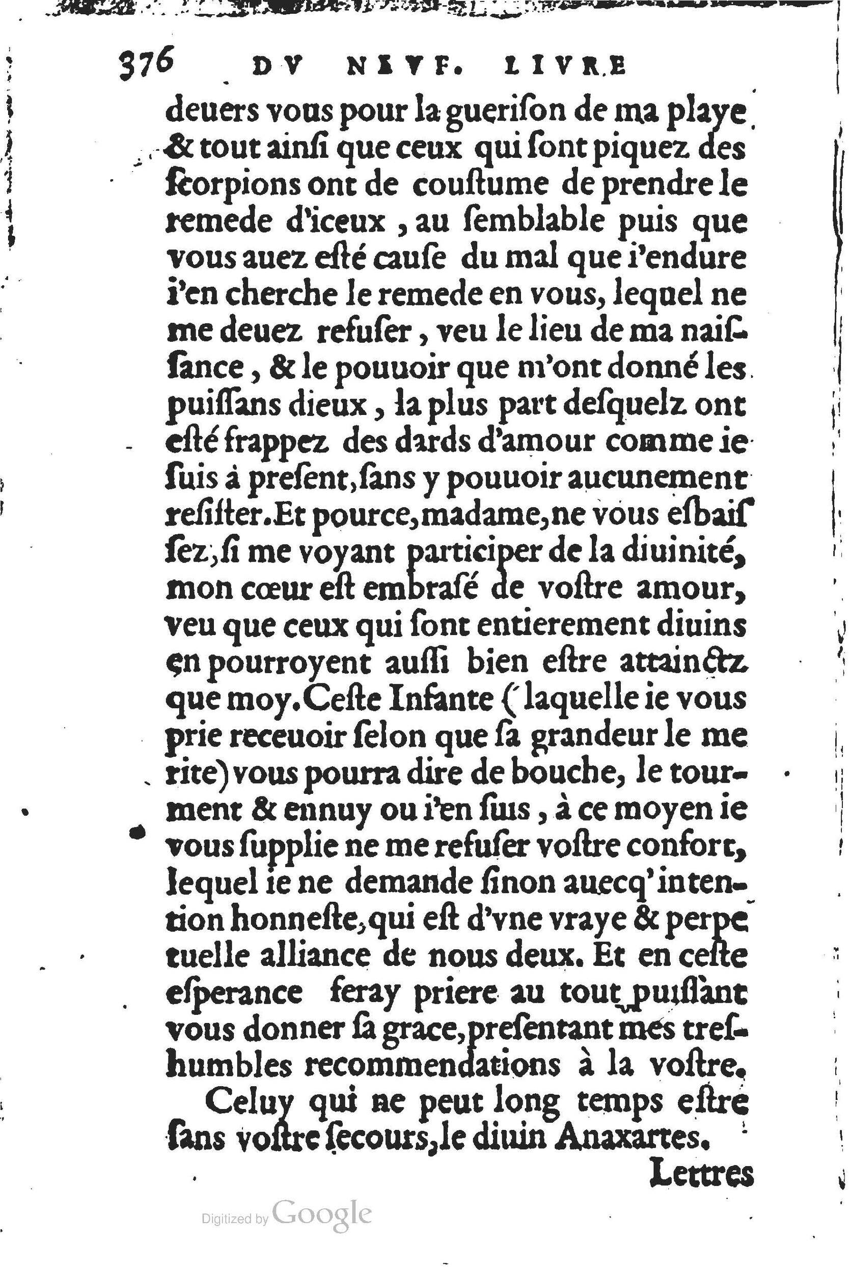 1560 - Jean d’Ogerolles et Gabriel Cotier Lyon - Trésor des Amadis - BSB Munich