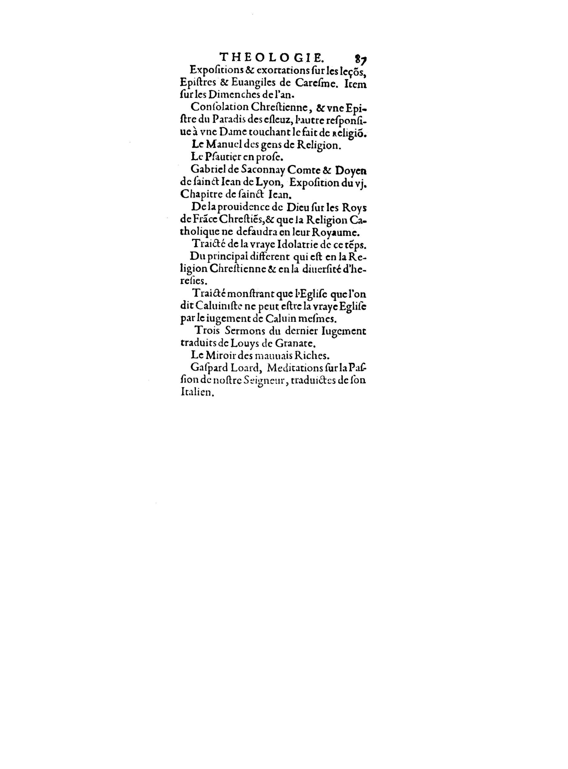 1598 - François Jacquin - La Guide des arts et sciences - BnF