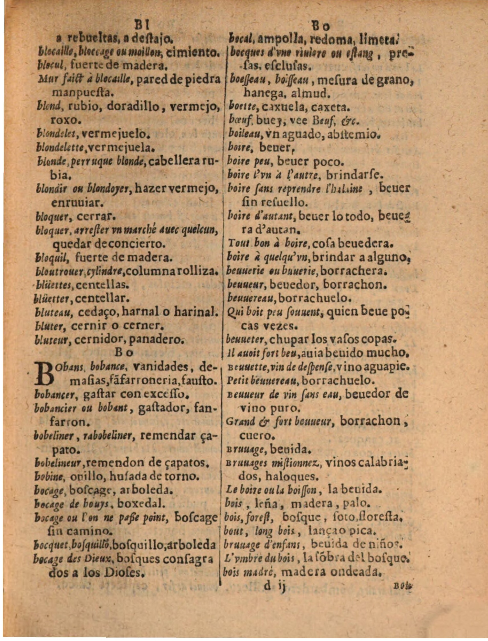 1624 - Hubert Antoine - Trésor des deux langues espagnole et française (Seconde partie) - BSB Munich