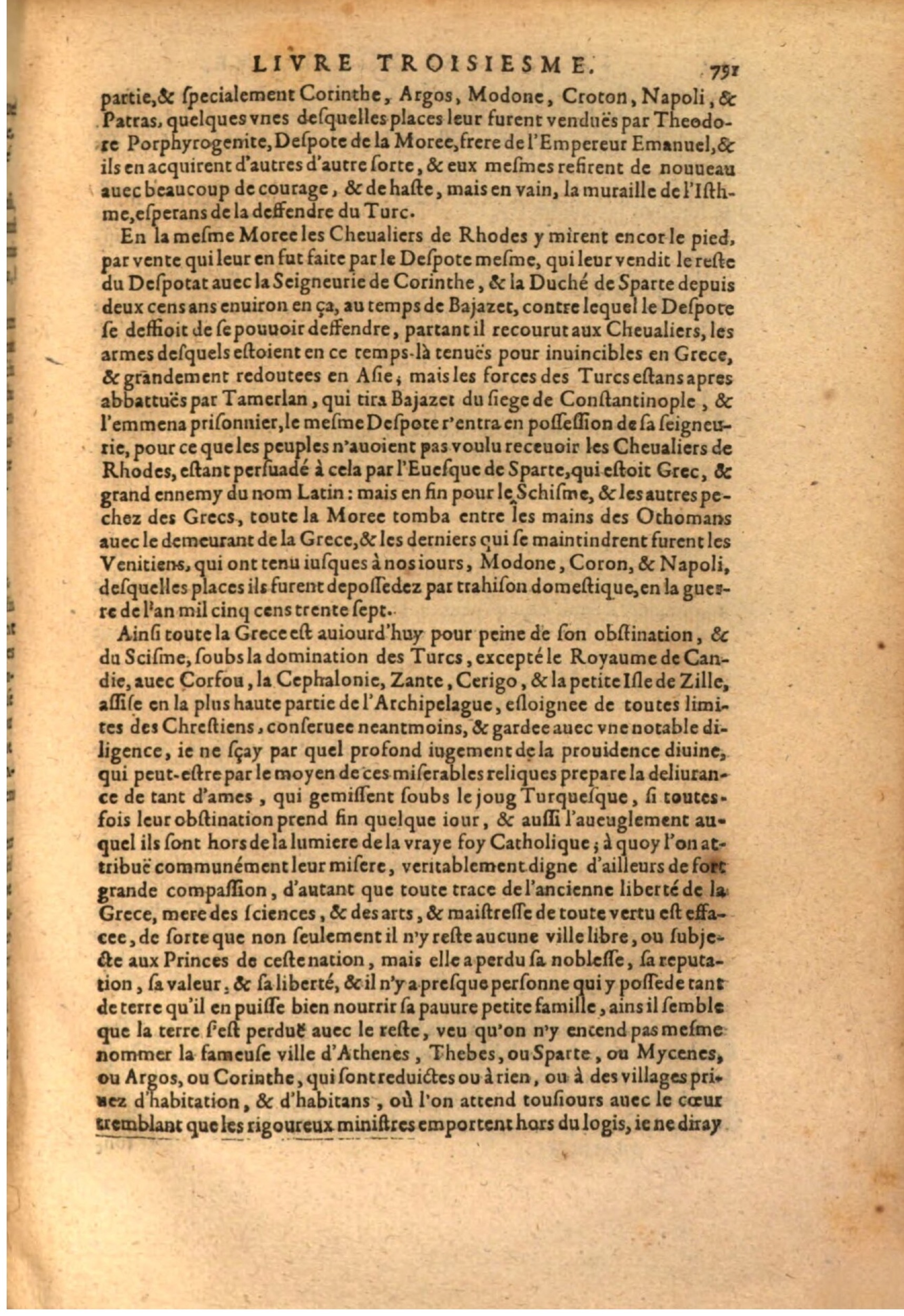 1611 - Pierre Chevalier - Trésor politique - BSB Munich