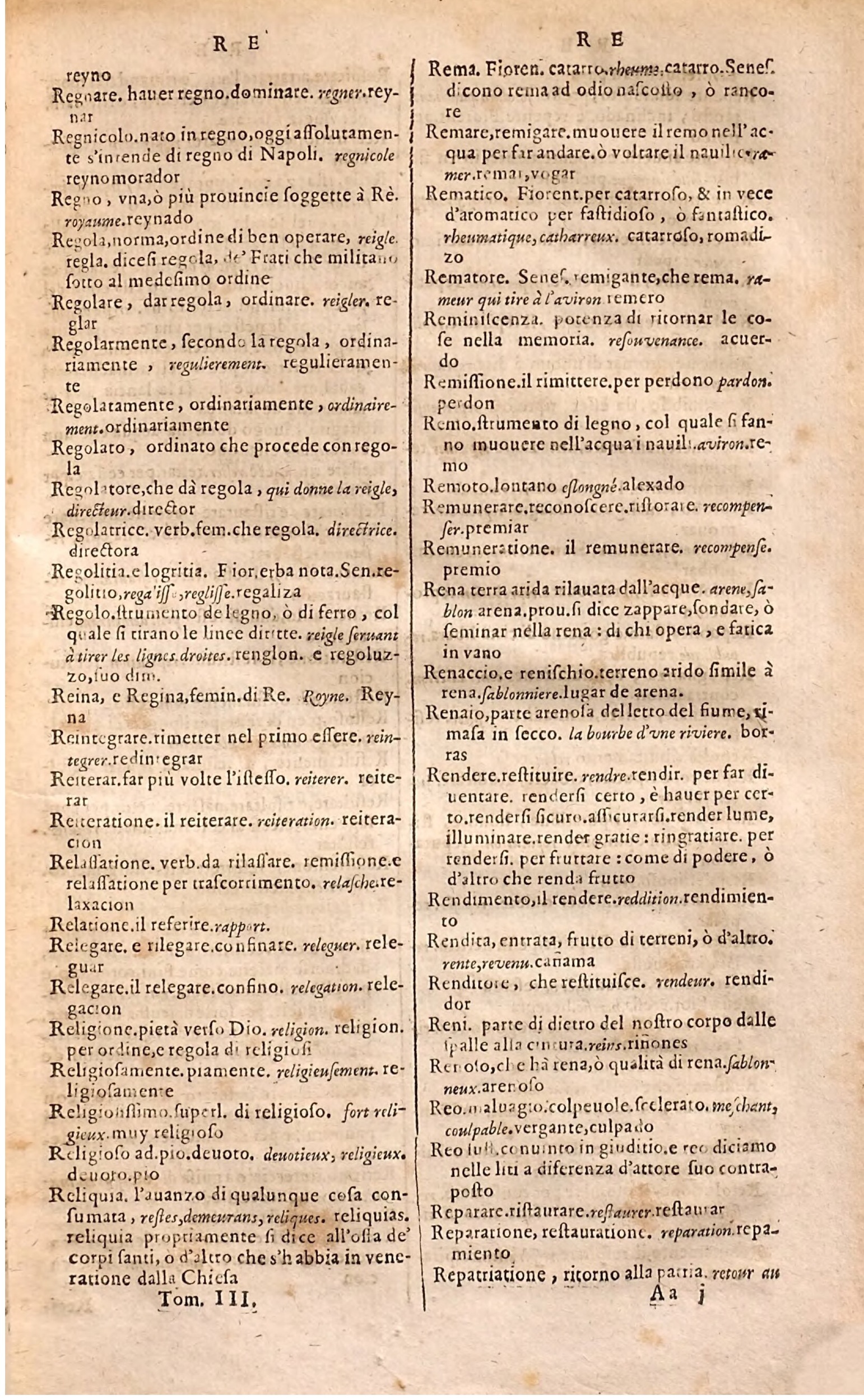 1627 - Jacques Crespin - Trésor des trois langues (Troisième partie) - Regensburg