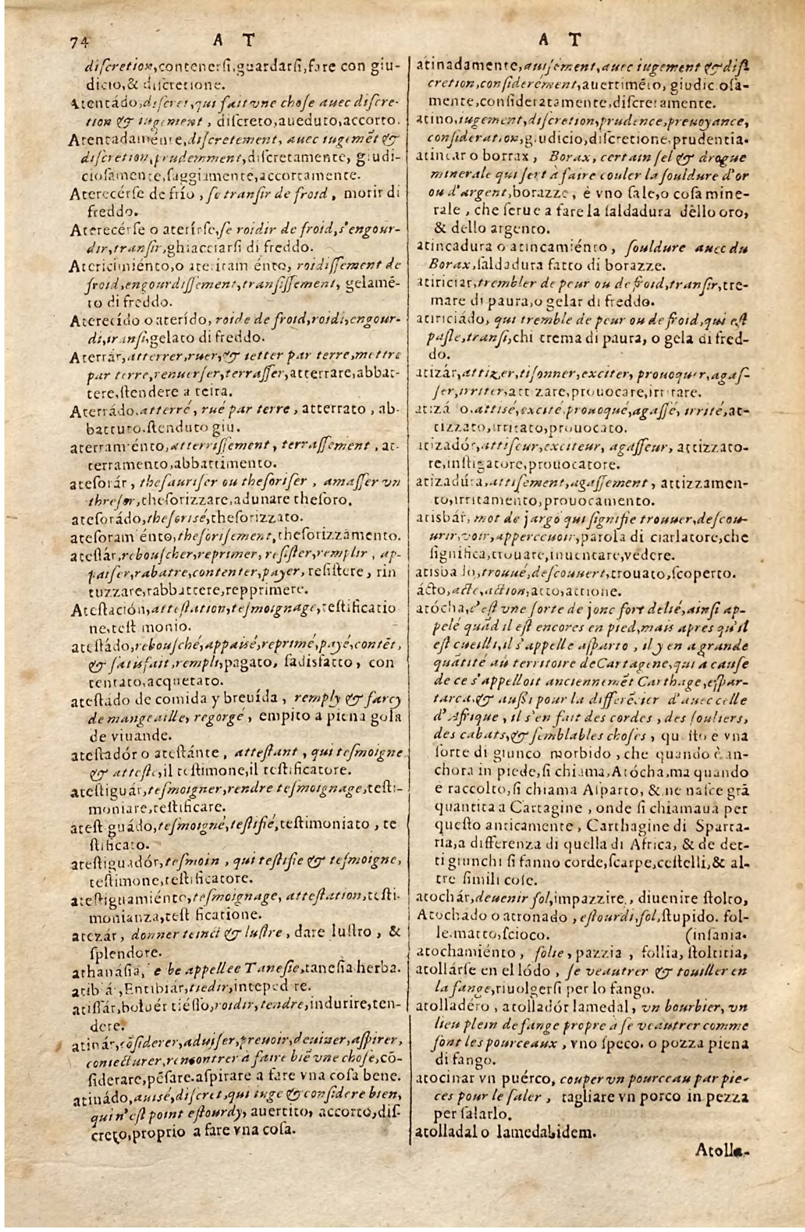 1627 - Jacques Crespin - Trésor des trois langues - Regensburg