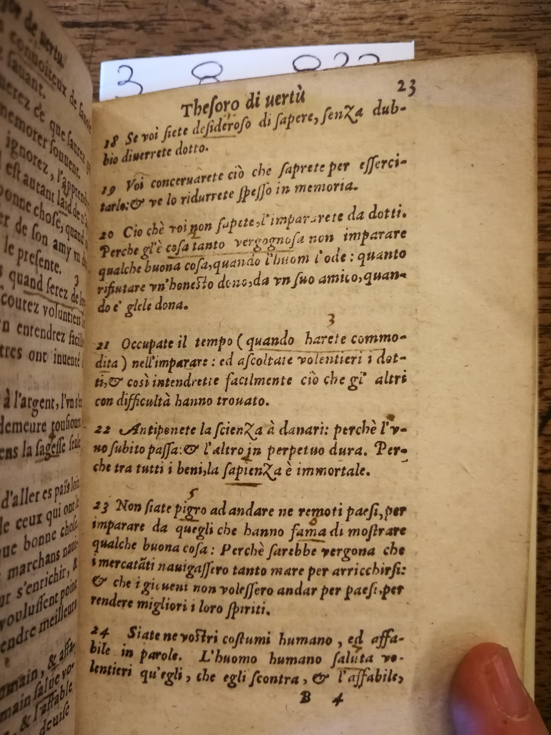 1576 - Benoît Rigaud - Trésor de vertu - BNC Florence