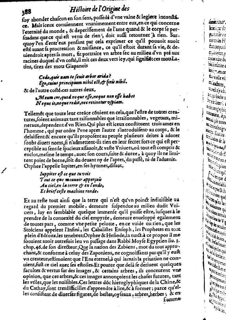 1613 - Matthieu Berjon - Trésor de l’histoire des langues de cet univers - BM Lyon 1613 - Matthieu Berjon - Trésor de l’histoire des langues de cet univers - BM Lyon