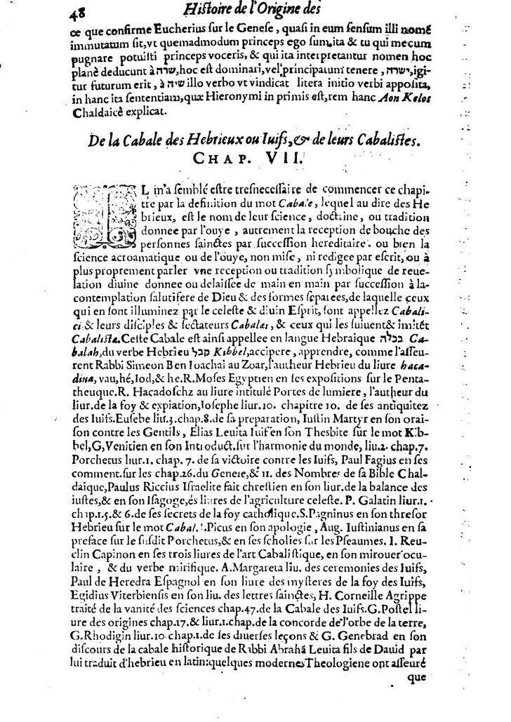 1613 - Matthieu Berjon - Trésor de l’histoire des langues de cet univers - BM Lyon