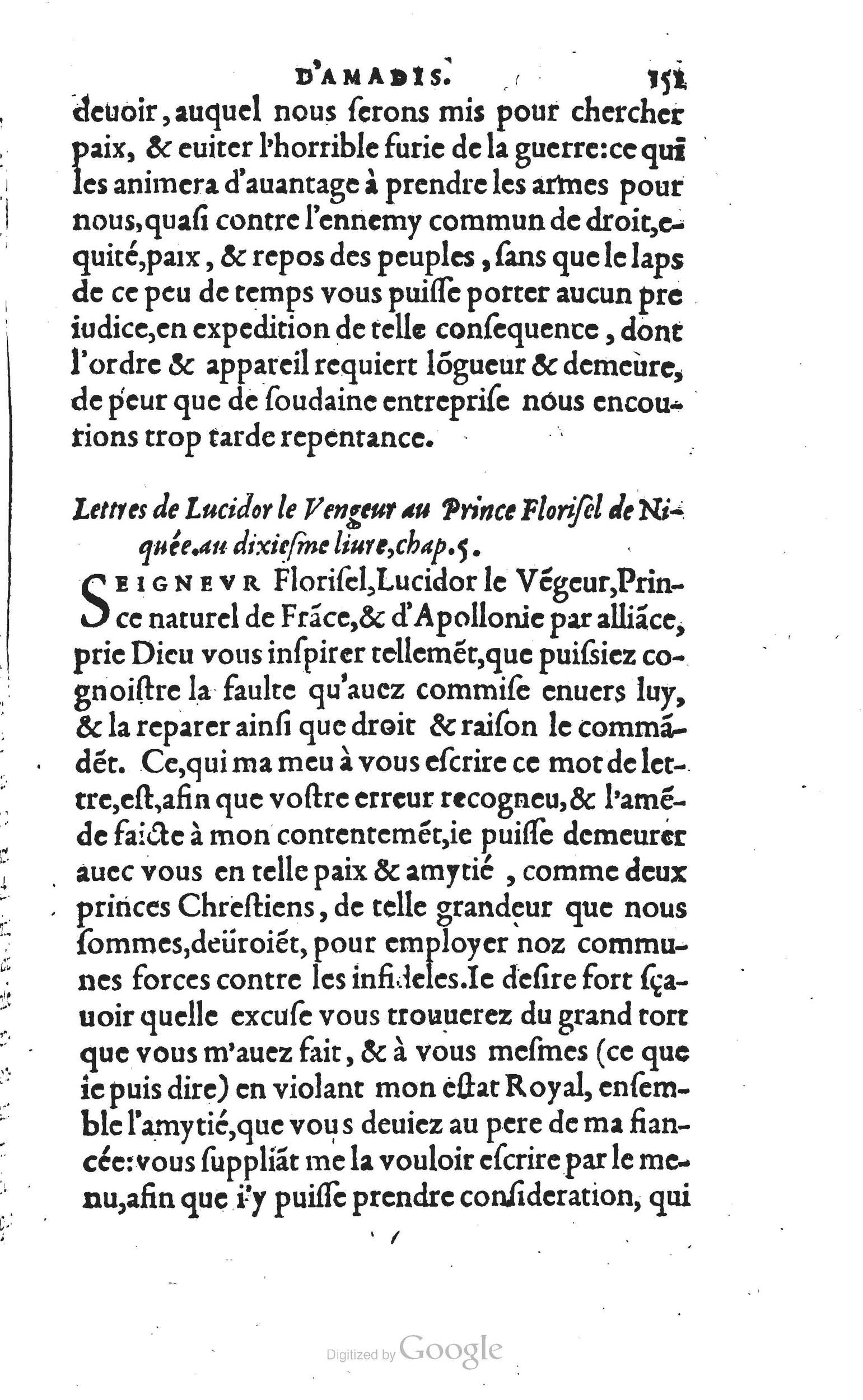 1560 - Vincent Sertenas et Gilles Robinot - Trésor des Amadis - British Library