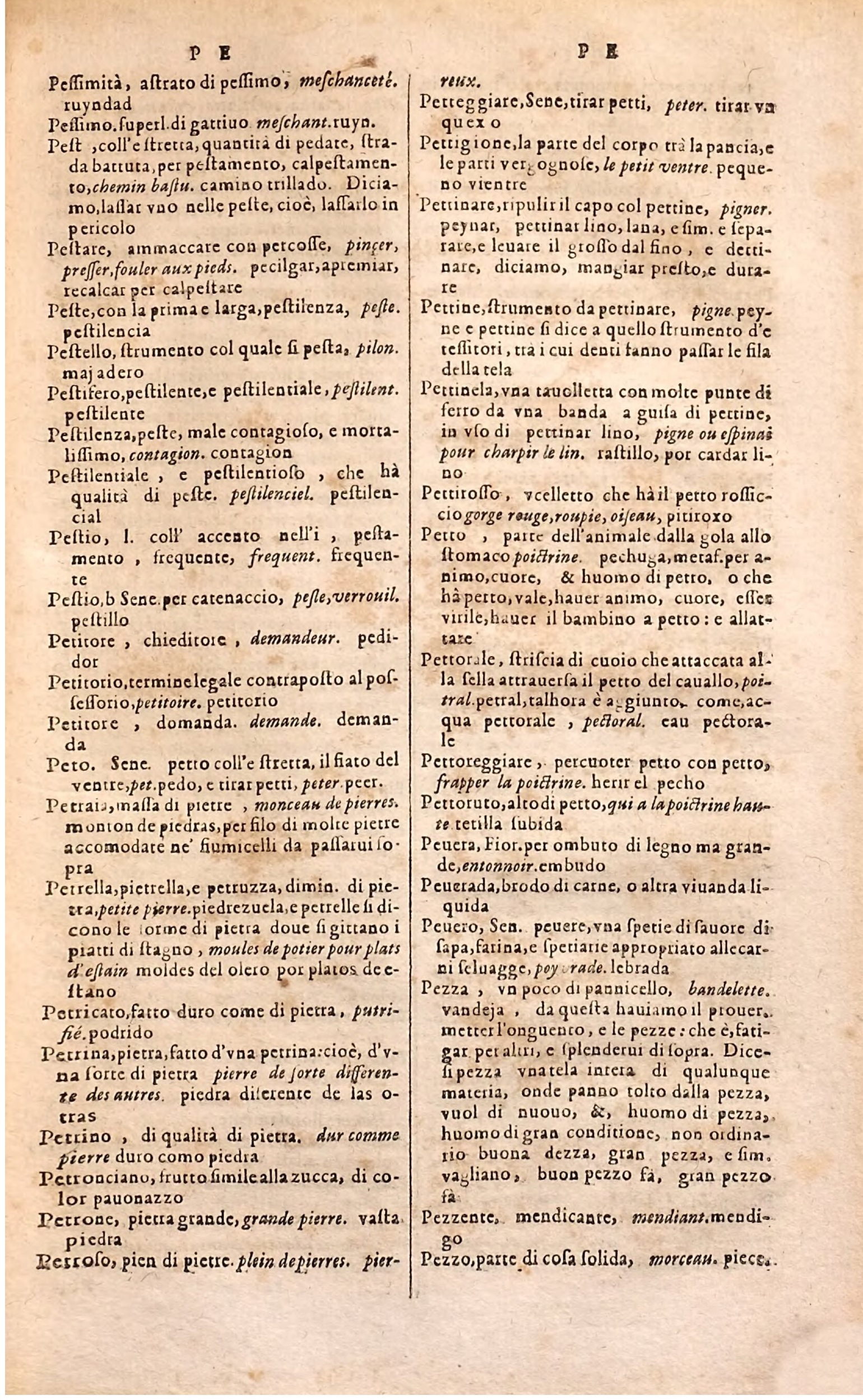 1627 - Jacques Crespin - Trésor des trois langues (Troisième partie) - Regensburg