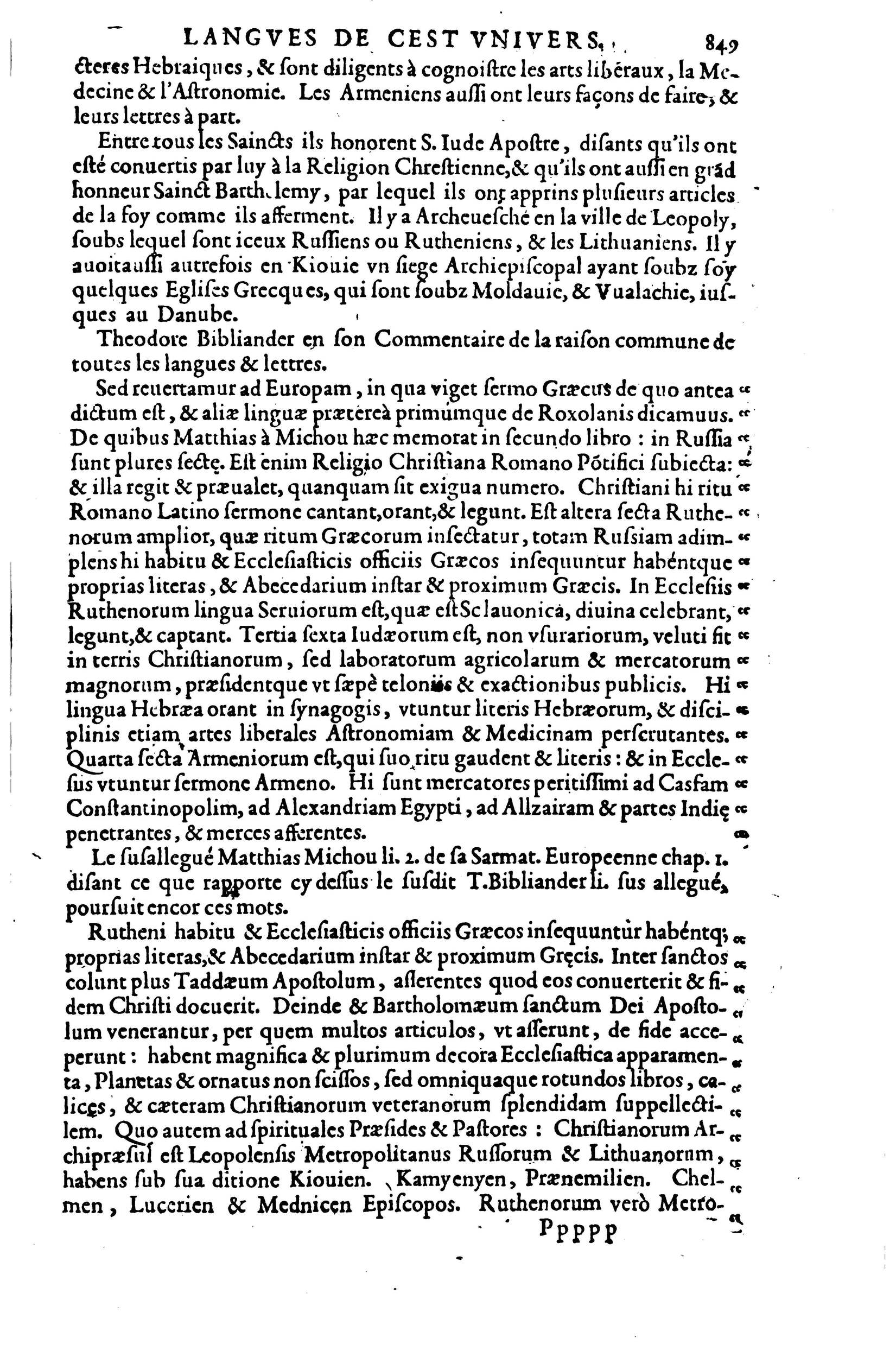 1608 - Nicolas Du Fossé - Trésor politique - BnF Tolbiac