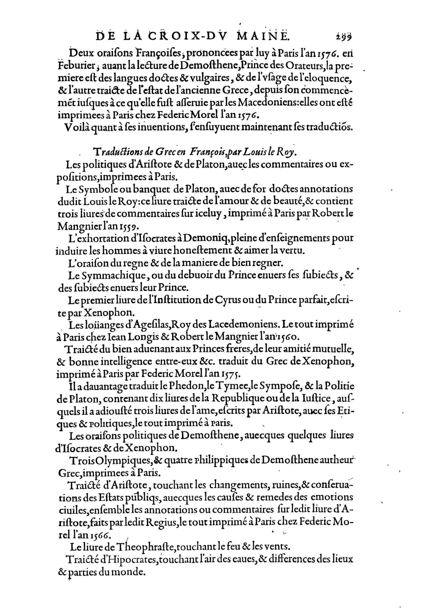1584 - Abel L&#039;Angelier - Bibliothèques françaises - BnF
