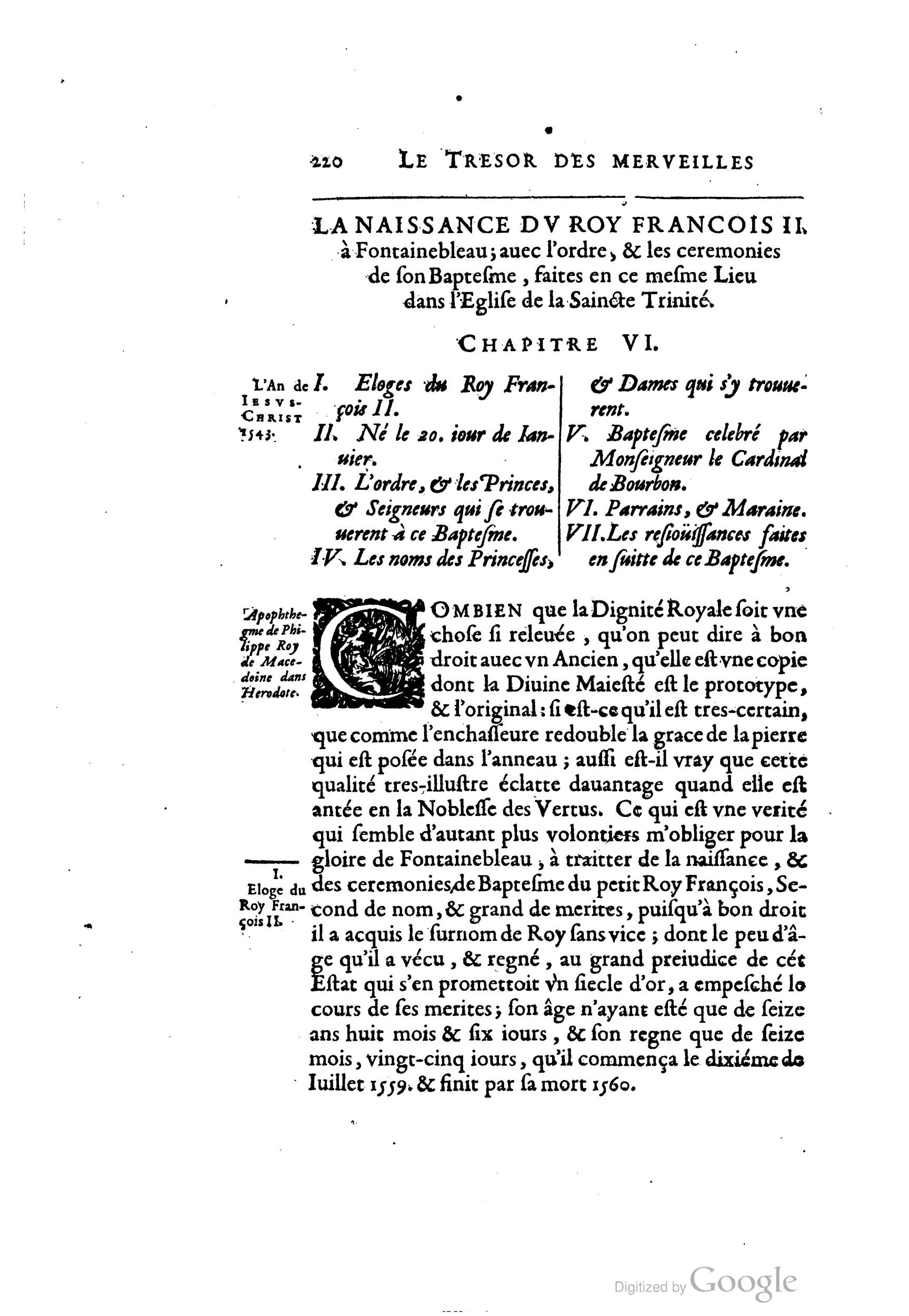 1642 - Sébastien Cramoisy - Trésor des merveilles de la maison royale de Fontainebleau - BM Lyon 1642 - Sébastien Cramoisy - Trésor des merveilles de la maison royale de Fontainebleau - BM Lyon