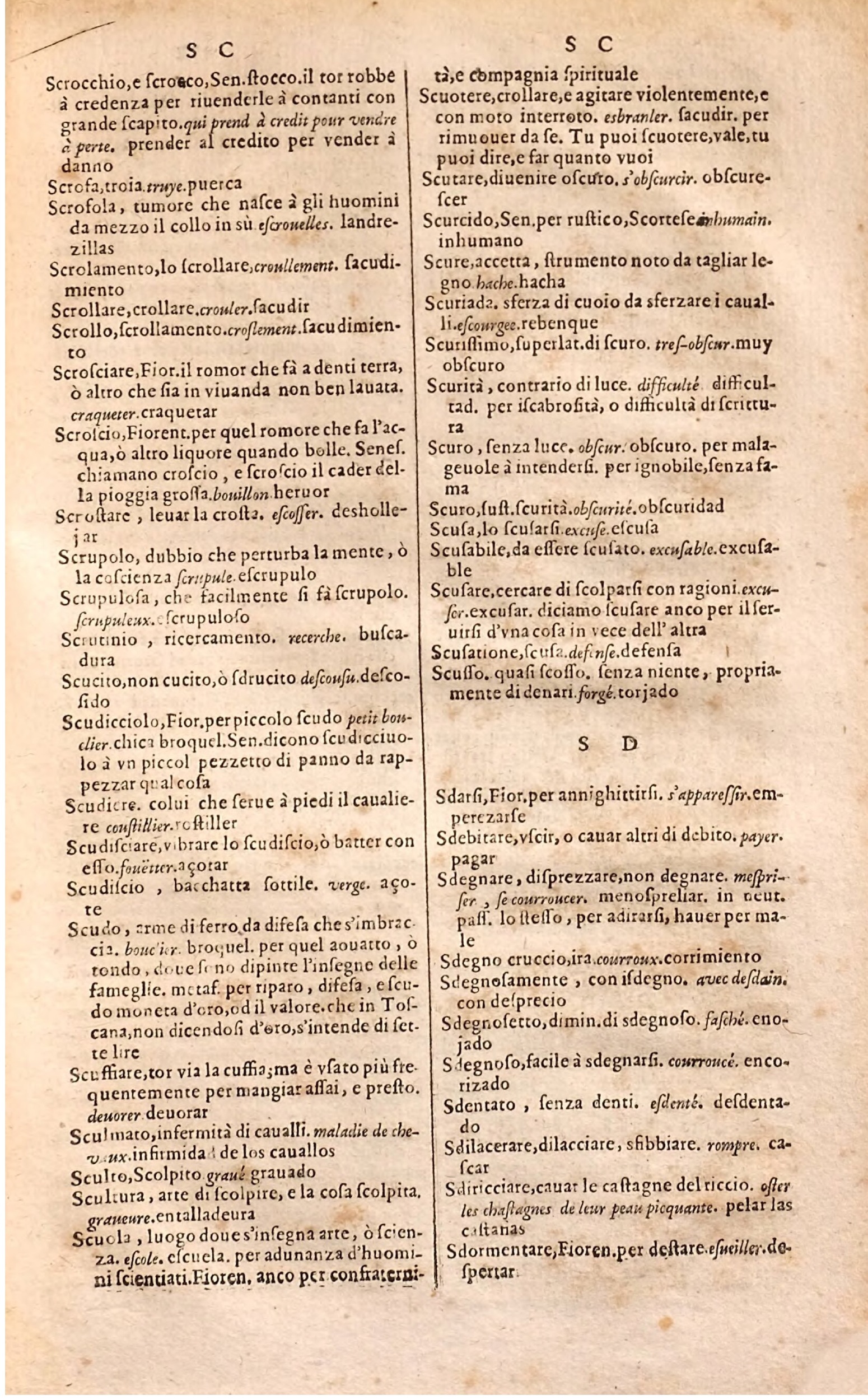 1627 - Jacques Crespin - Trésor des trois langues (Troisième partie) - Regensburg