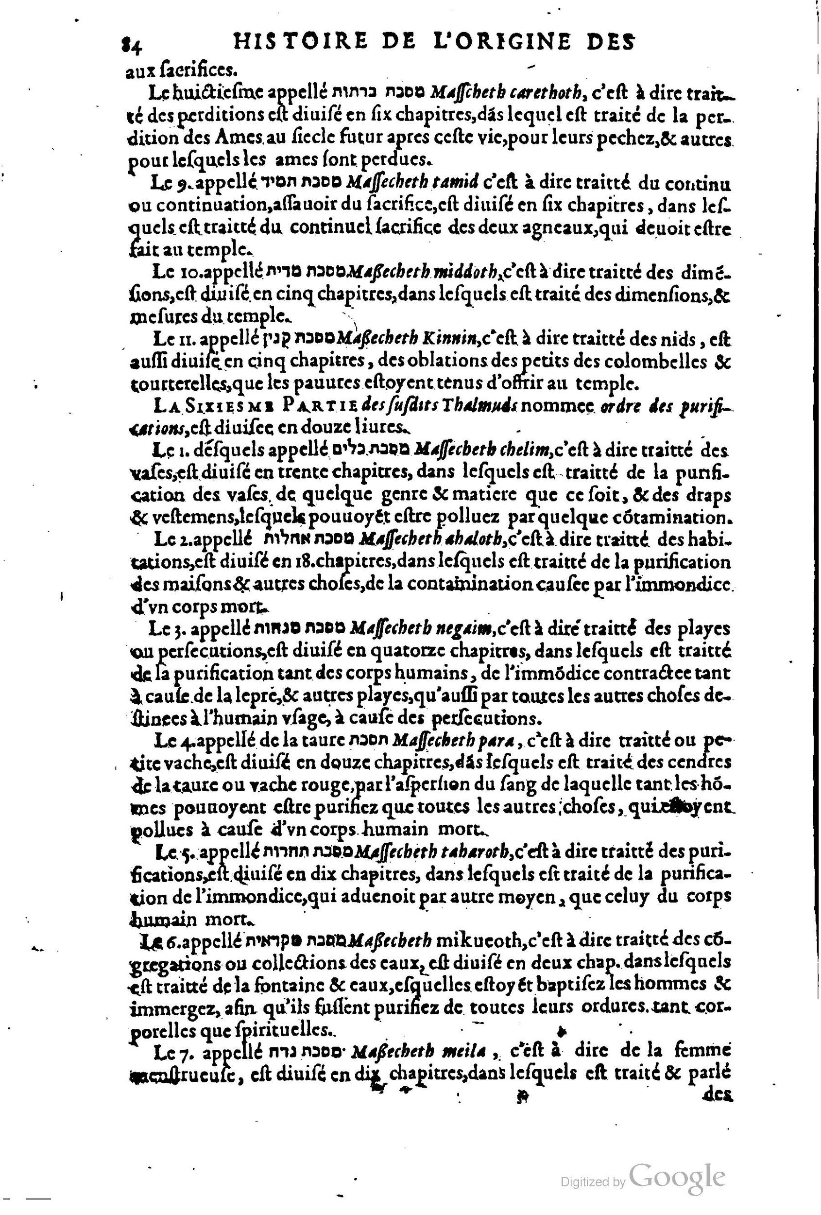 1619 - SHC - Trésor de l’histoire des langues de cet univers - BCU Lausanne