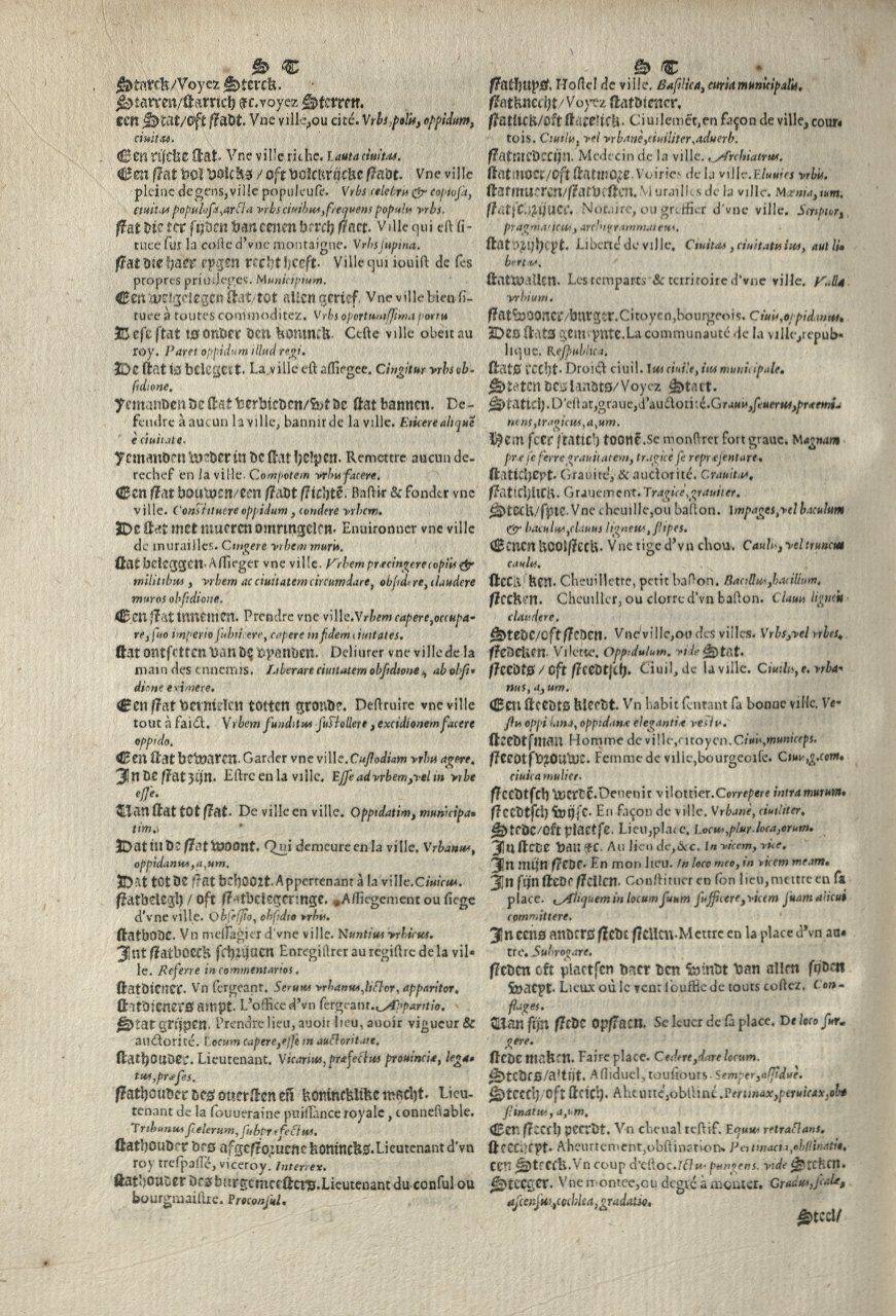 1573 - Christophe Plantin - Trésor du langage bas-allemand - Greifswald