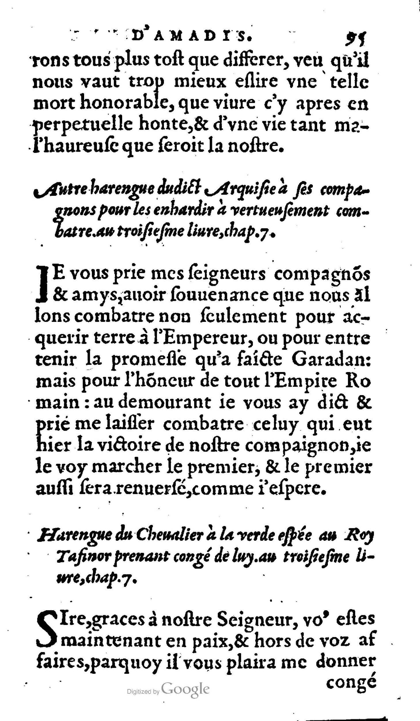 1606 - Jean Antoine Huguetan - Trésor des Amadis - Anvers Musée Plantin-Moretus 1606 - Jean Antoine Huguetan - Trésor des Amadis - Anvers Musée Plantin-Moretus