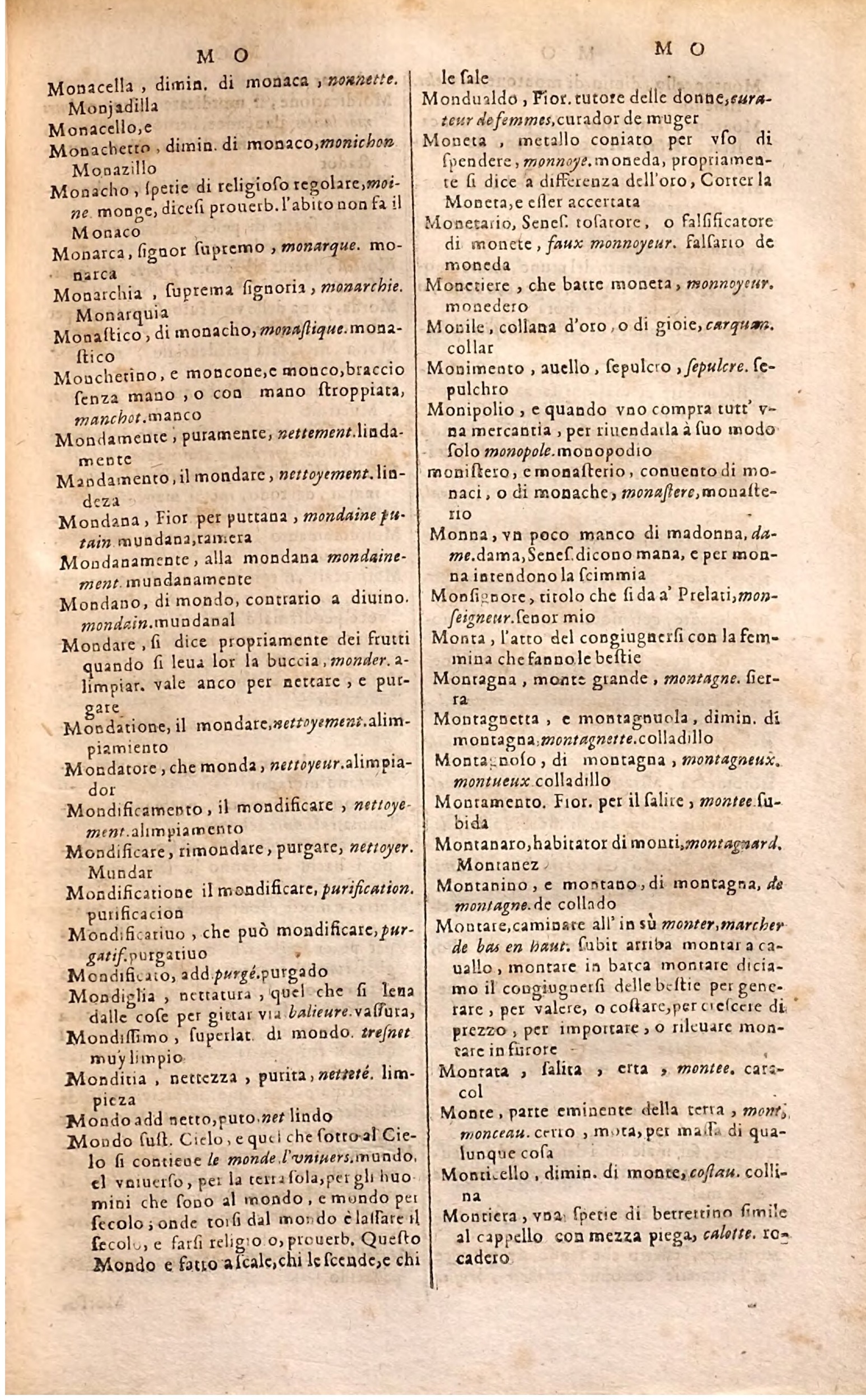 1627 - Jacques Crespin - Trésor des trois langues (Troisième partie) - Regensburg