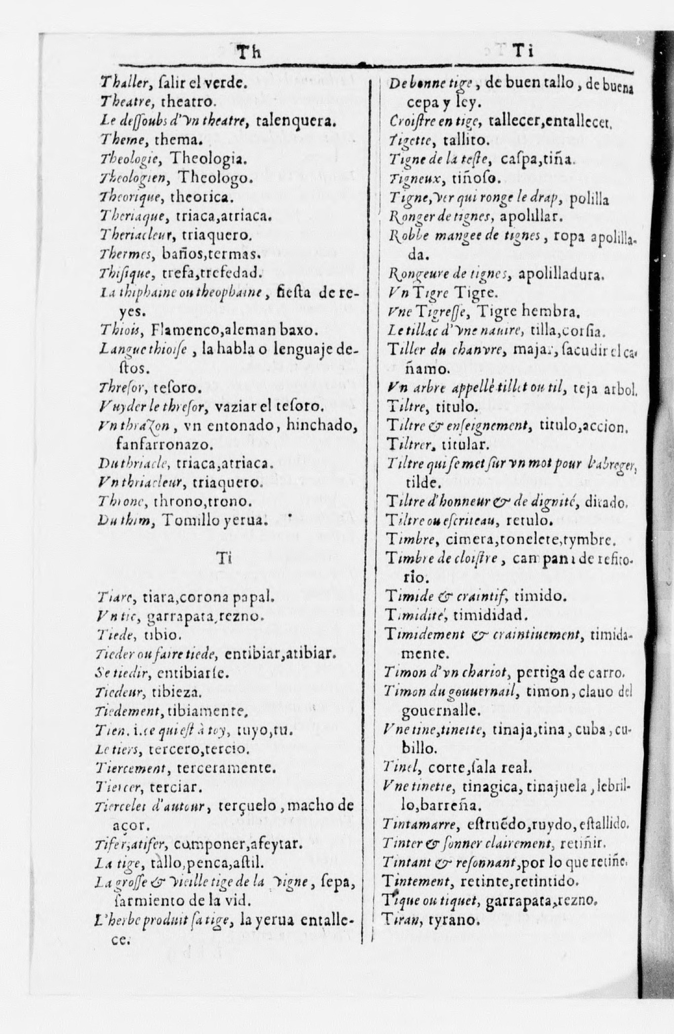 1616 - Veuve Marc Orry - Trésor des deux langues espagnole et française (Seconde partie) - BnF