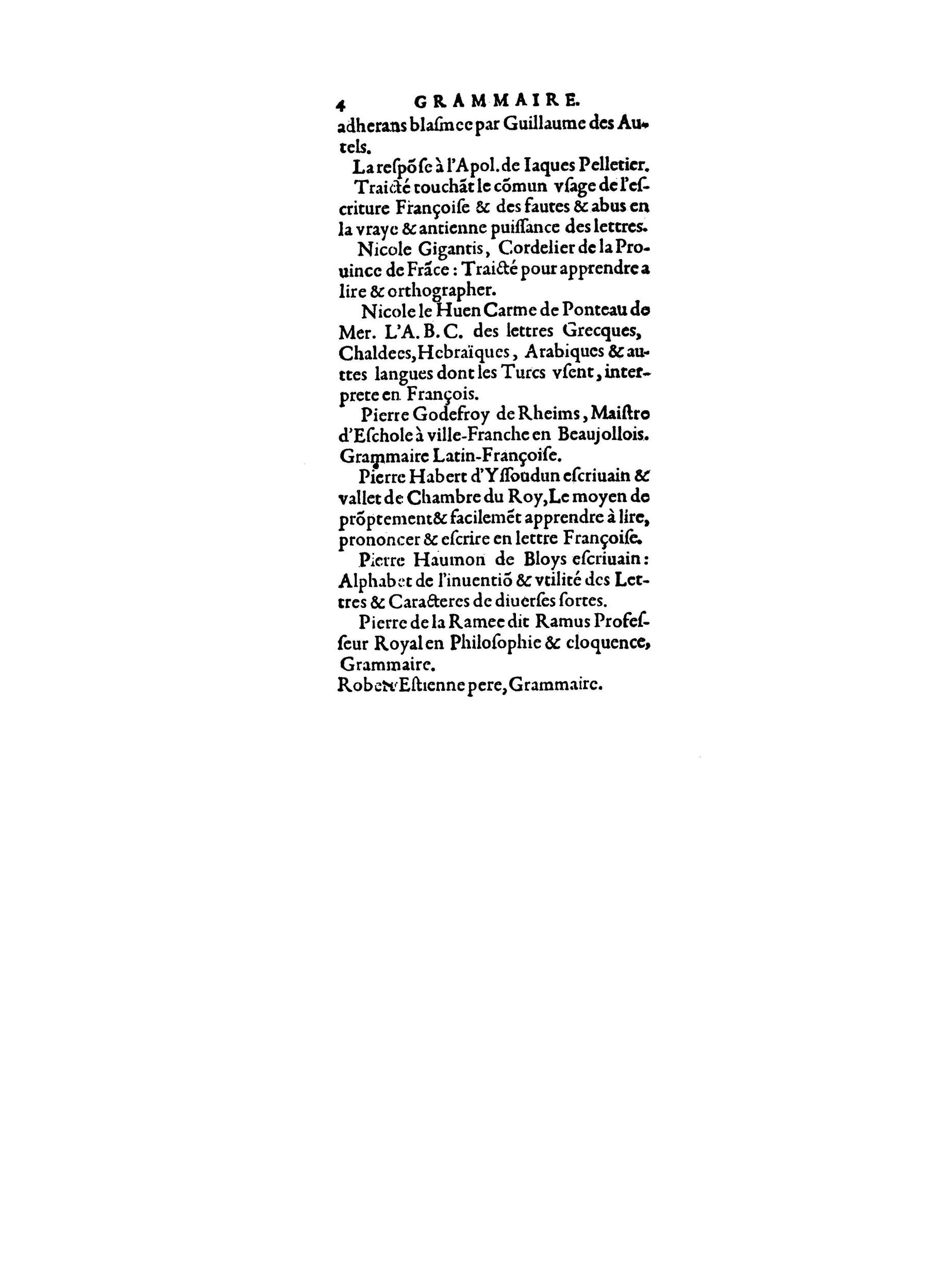 1598 - François Jacquin - La Guide des arts et sciences - BnF