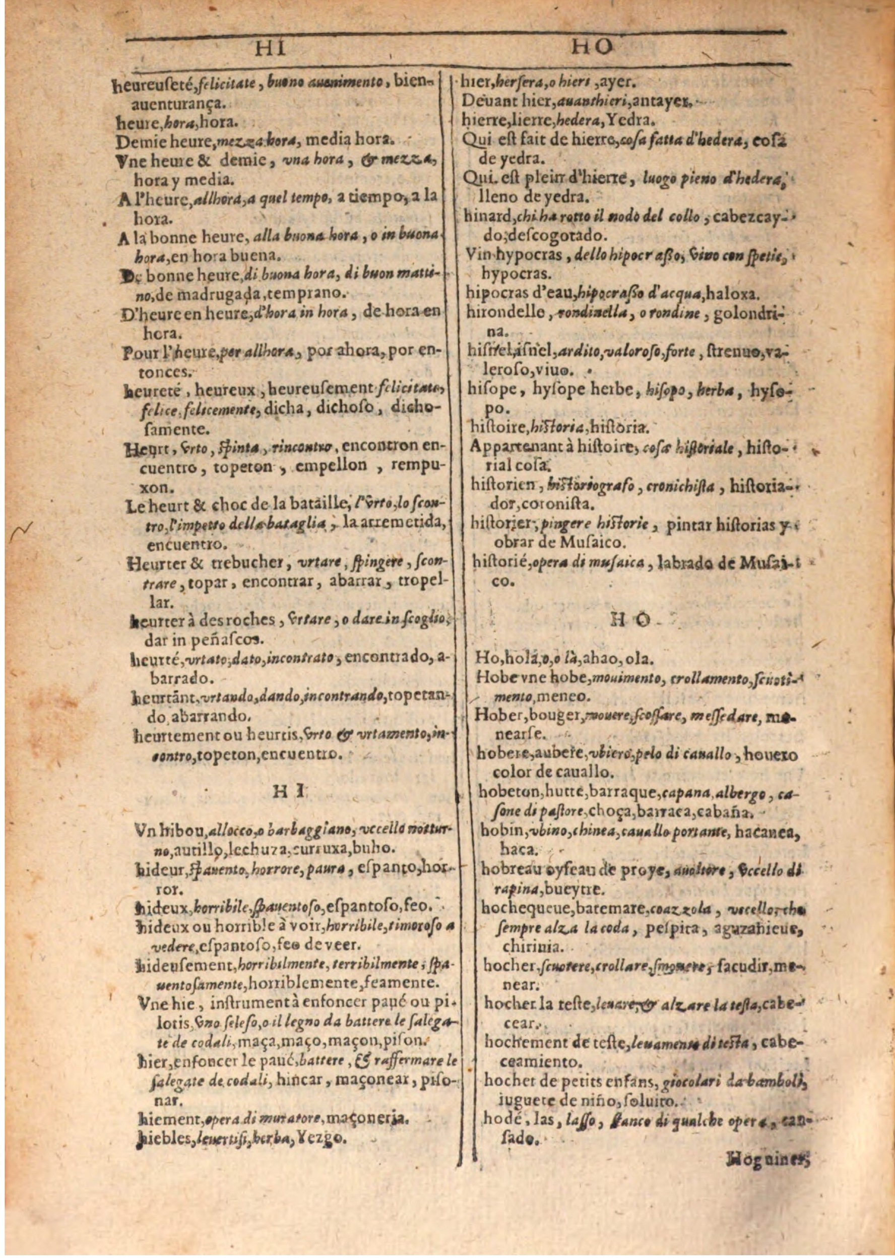 1609 - Philippe Albert et Alexandre Pernet - Trésor des trois langues française, italienne et espagnole (Seconde partie) - BSB Munich 1609 - Philippe Albert et Alexandre Pernet - Trésor des trois langues française, italienne et espagnole (Seconde partie) - BSB Munich