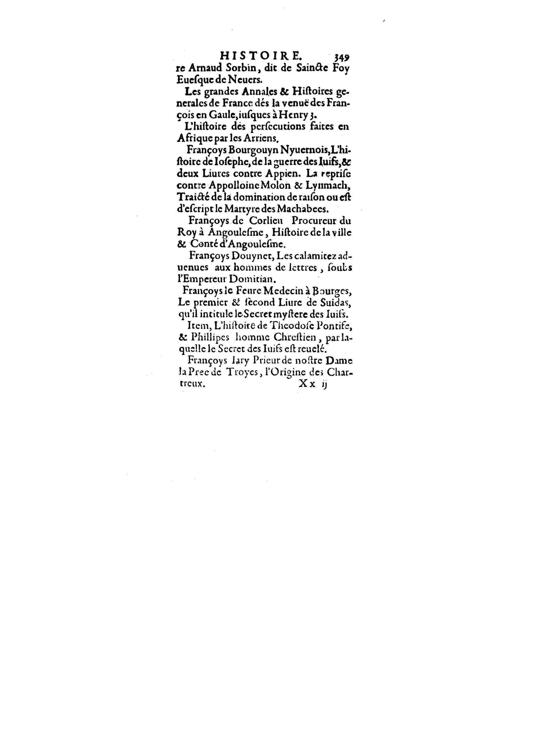1598 - François Jacquin - La Guide des arts et sciences - BnF
