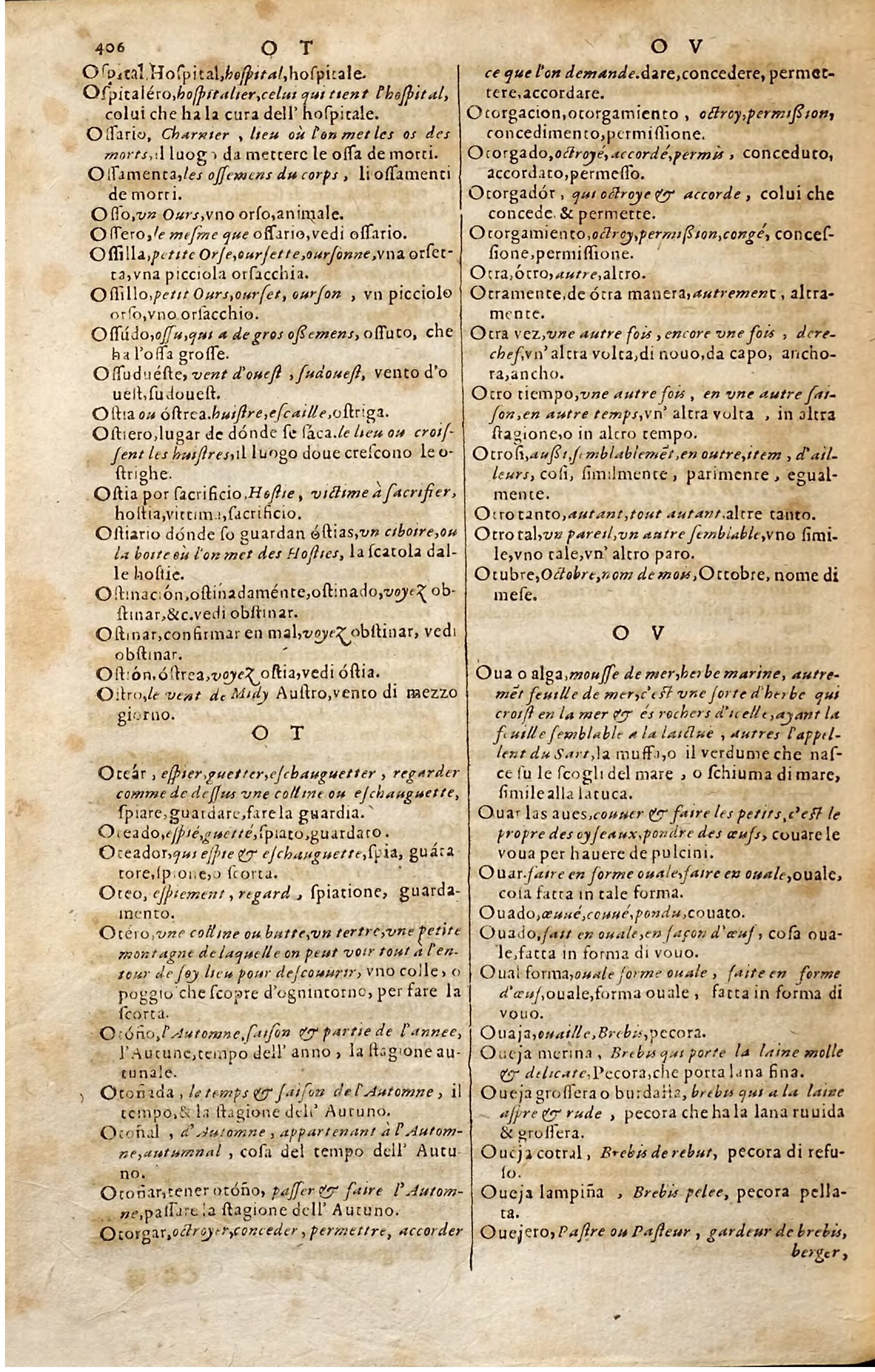 1627 - Jacques Crespin - Trésor des trois langues - Regensburg