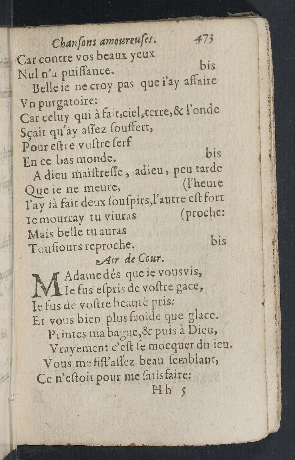 1607 - Pierre Brossart - Trésor des trésors - BnF