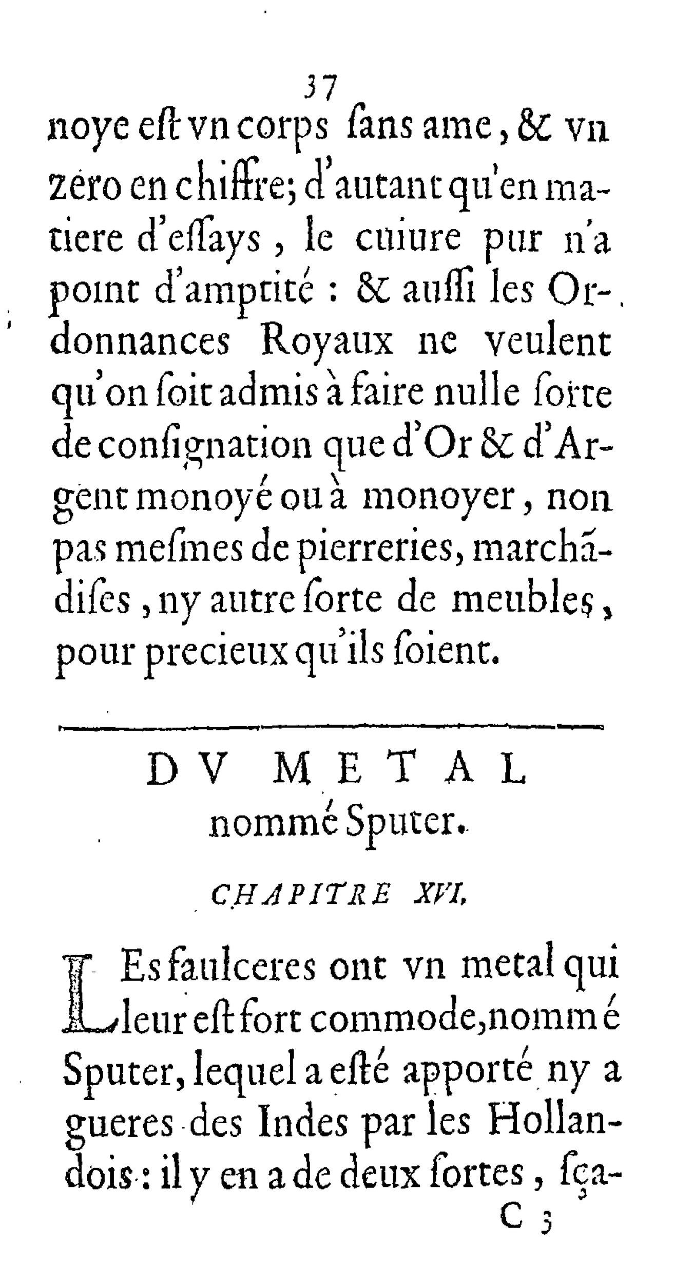 1624 - Jacques du Coq - Trésor des monnaies - Harvard University