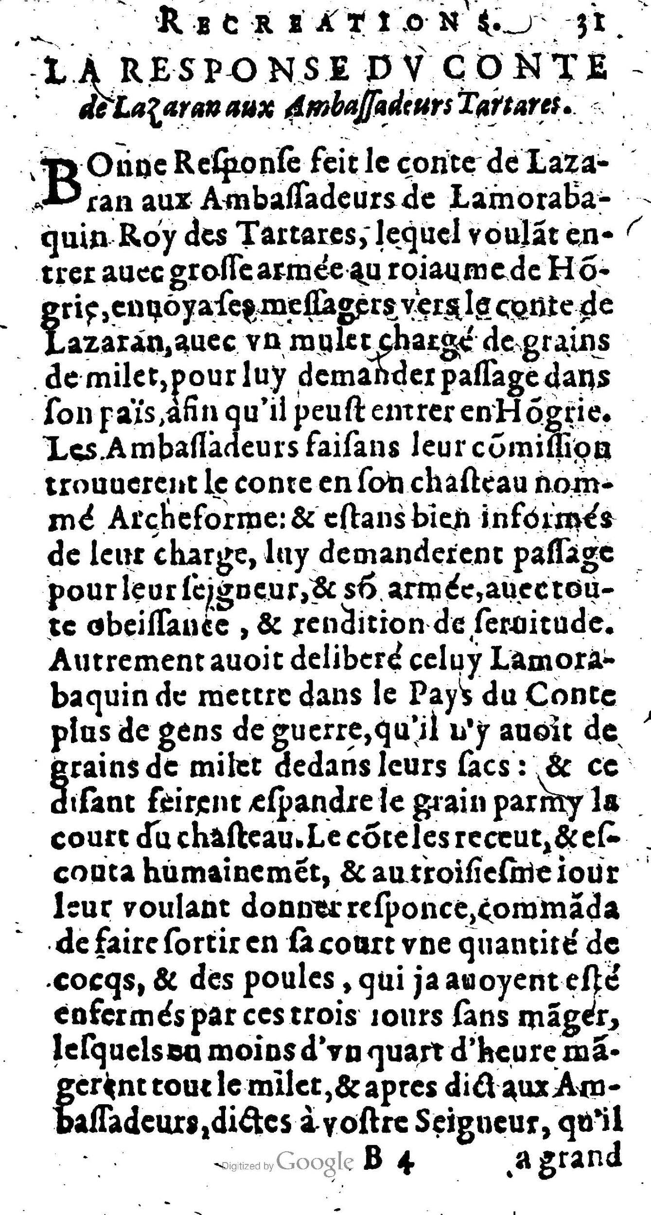 1611 - Raphaël du Petit Val - Trésor des récréations - Anvers Musée Plantin-Moretus