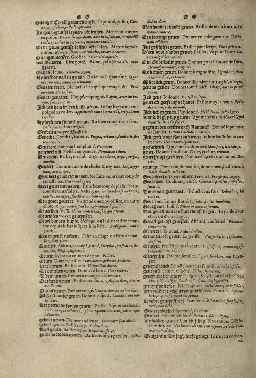 1573 - Christophe Plantin - Trésor du langage bas-allemand - Greifswald 1573 - Christophe Plantin - Trésor du langage bas-allemand - Greifswald
