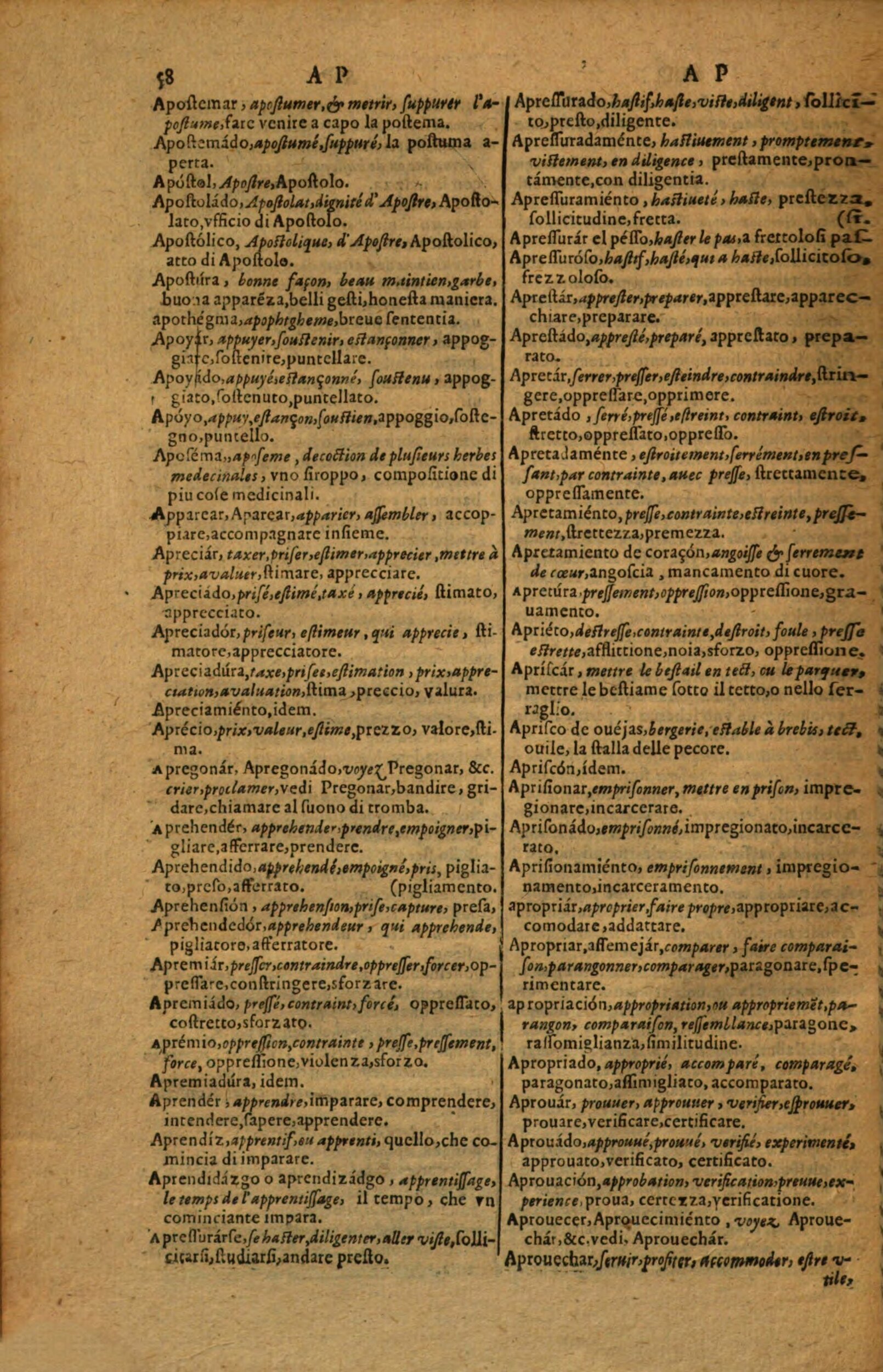 1617 - Samuel Crespin - Trésor des trois langues espagnole, française et italienne (Première partie) - Regensburg