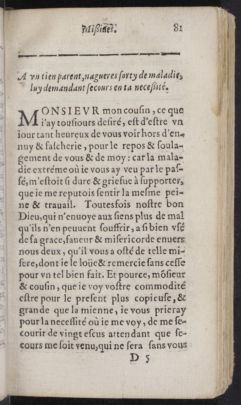 1624 - Jacques Cailloué - Secrétaire des secrétaires ou le Trésor de la plume française - BnF