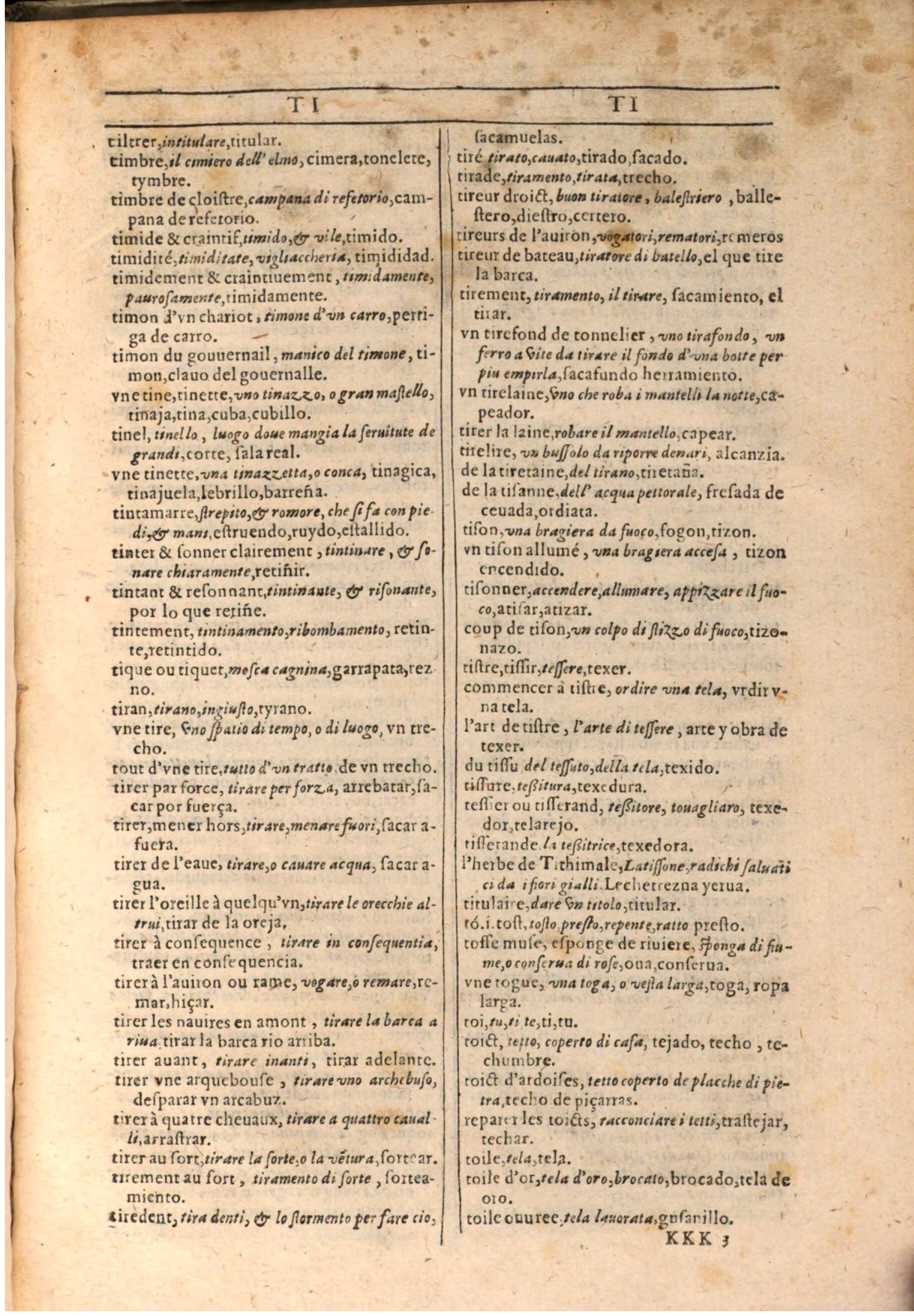 1609 - Philippe Albert et Alexandre Pernet - Trésor des trois langues française, italienne et espagnole (Seconde partie) - BSB Munich 1609 - Philippe Albert et Alexandre Pernet - Trésor des trois langues française, italienne et espagnole (Seconde partie) - BSB Munich
