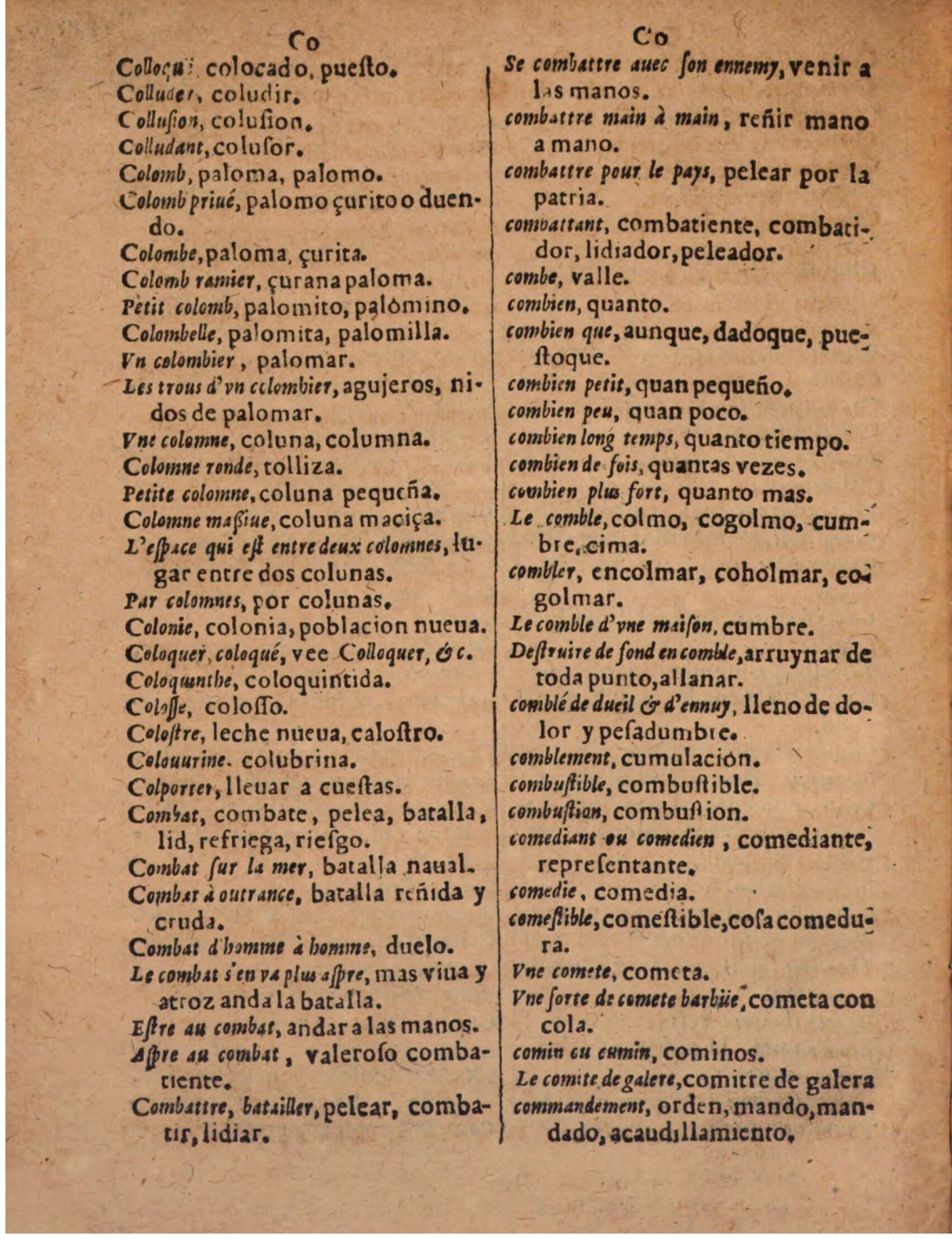 1624 - Hubert Antoine - Trésor des deux langues espagnole et française (Seconde partie) - BSB Munich