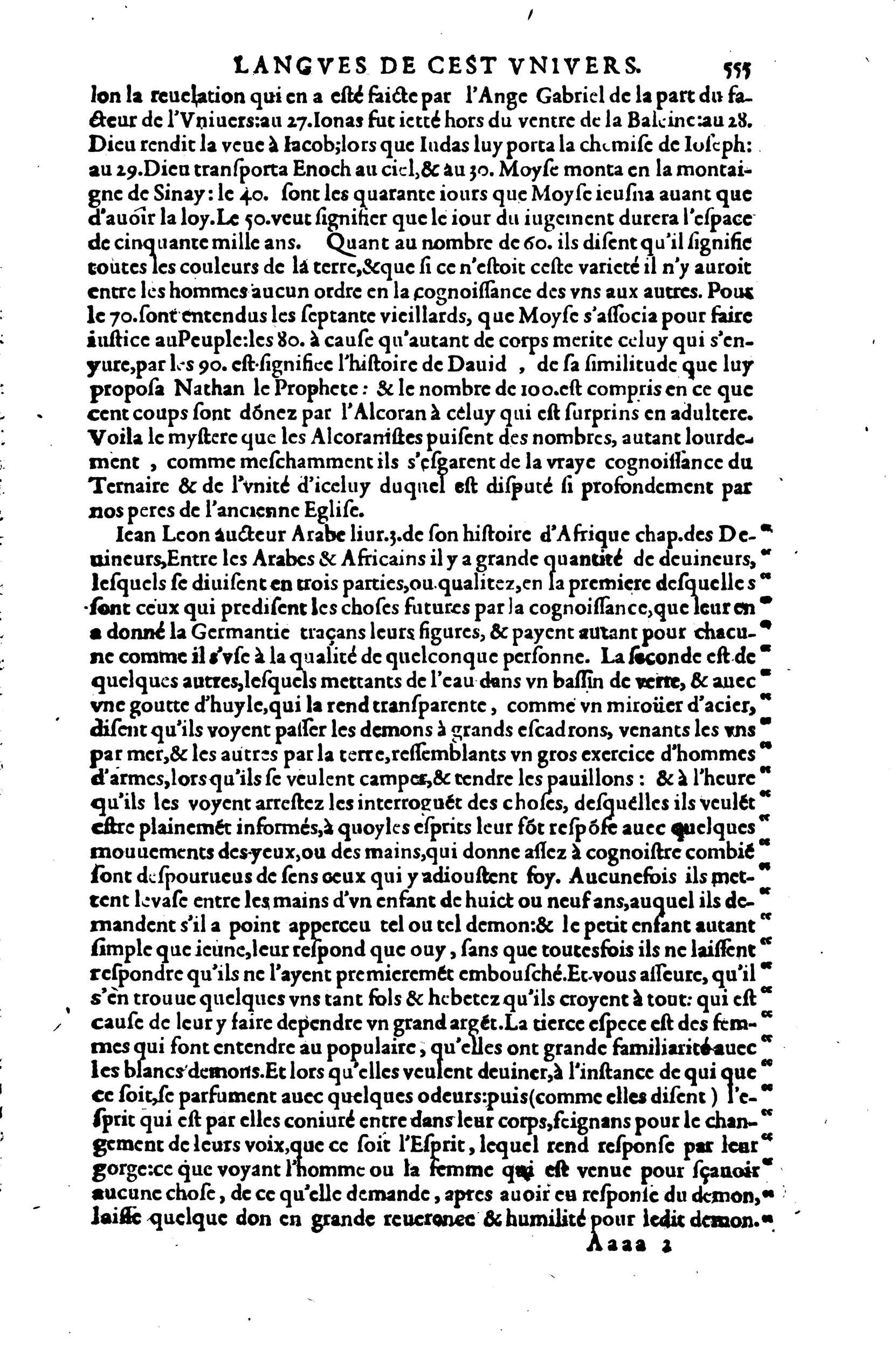 1608 - Nicolas Du Fossé - Trésor politique - BnF Tolbiac