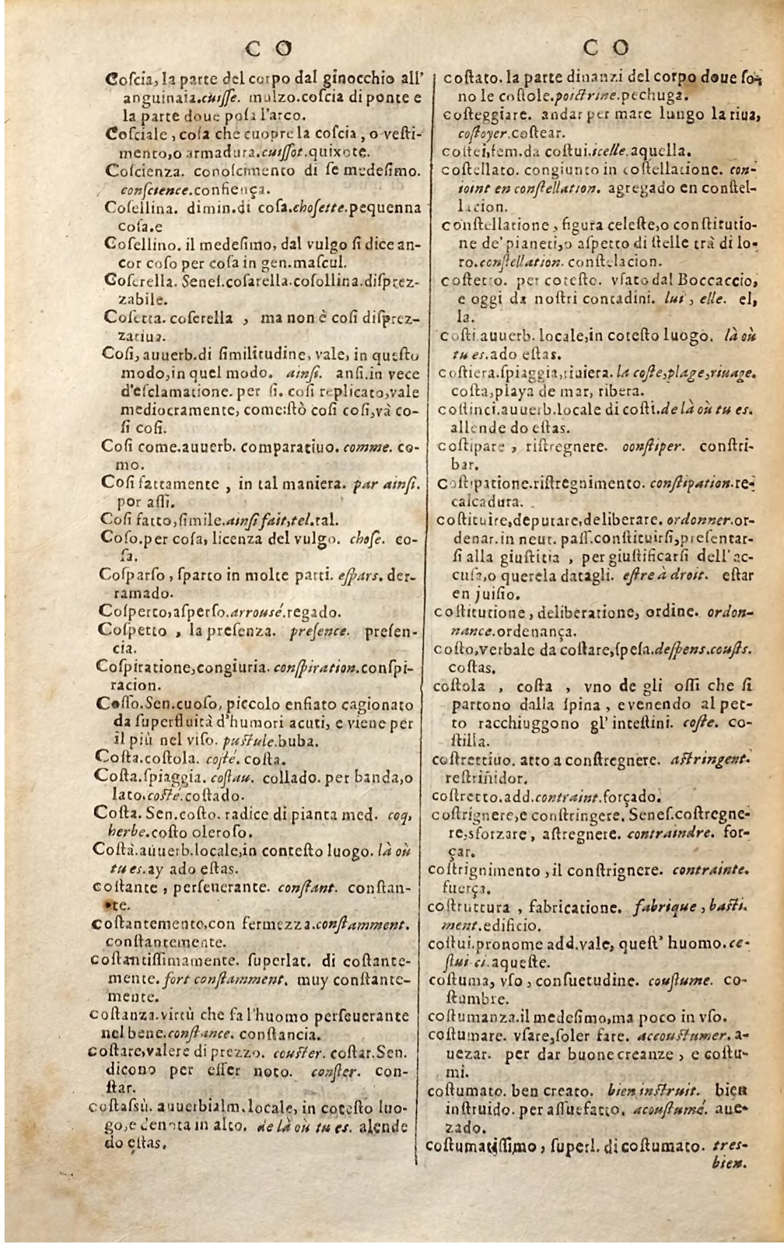 1627 - Jacques Crespin - Trésor des trois langues (Troisième partie) - Regensburg