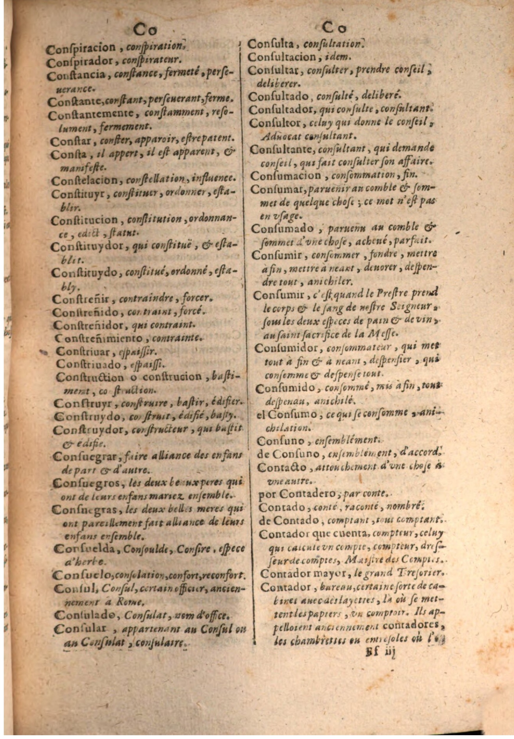 1645 - A. de Sommaville et A. Courbé - Trésor des deux langues espagnole et française - BSB Munich