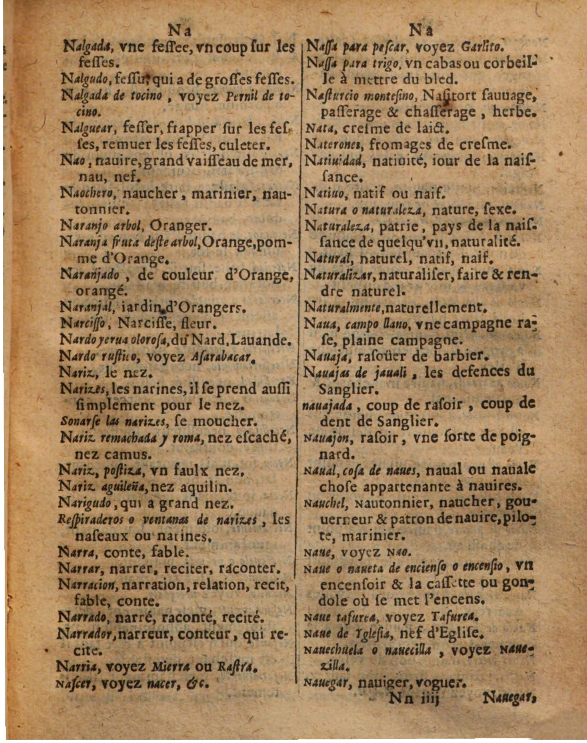 1625 - Hubert Antoine - Trésor des deux langues espagnole et française - Augsbourg
