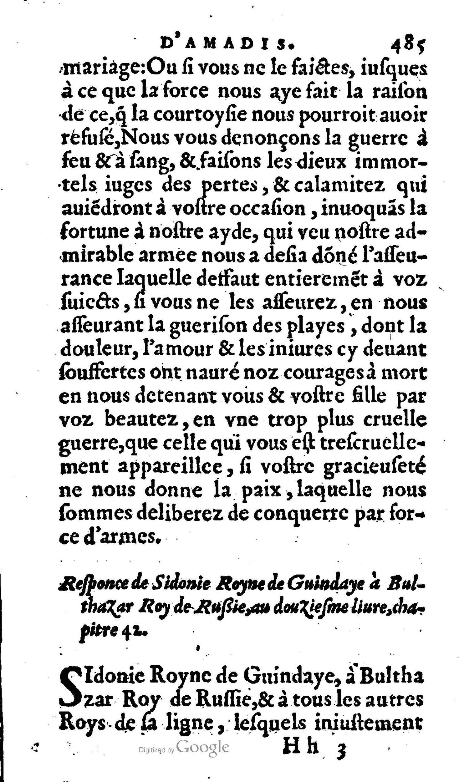 1606 - Jean Antoine Huguetan - Trésor des Amadis - Anvers Musée Plantin-Moretus 1606 - Jean Antoine Huguetan - Trésor des Amadis - Anvers Musée Plantin-Moretus