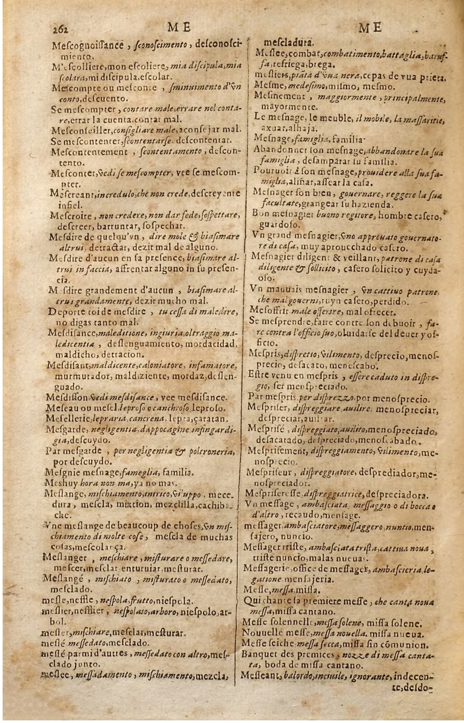 1627 - Jacques Crespin - Trésor des trois langues (Seconde partie) - Regensburg